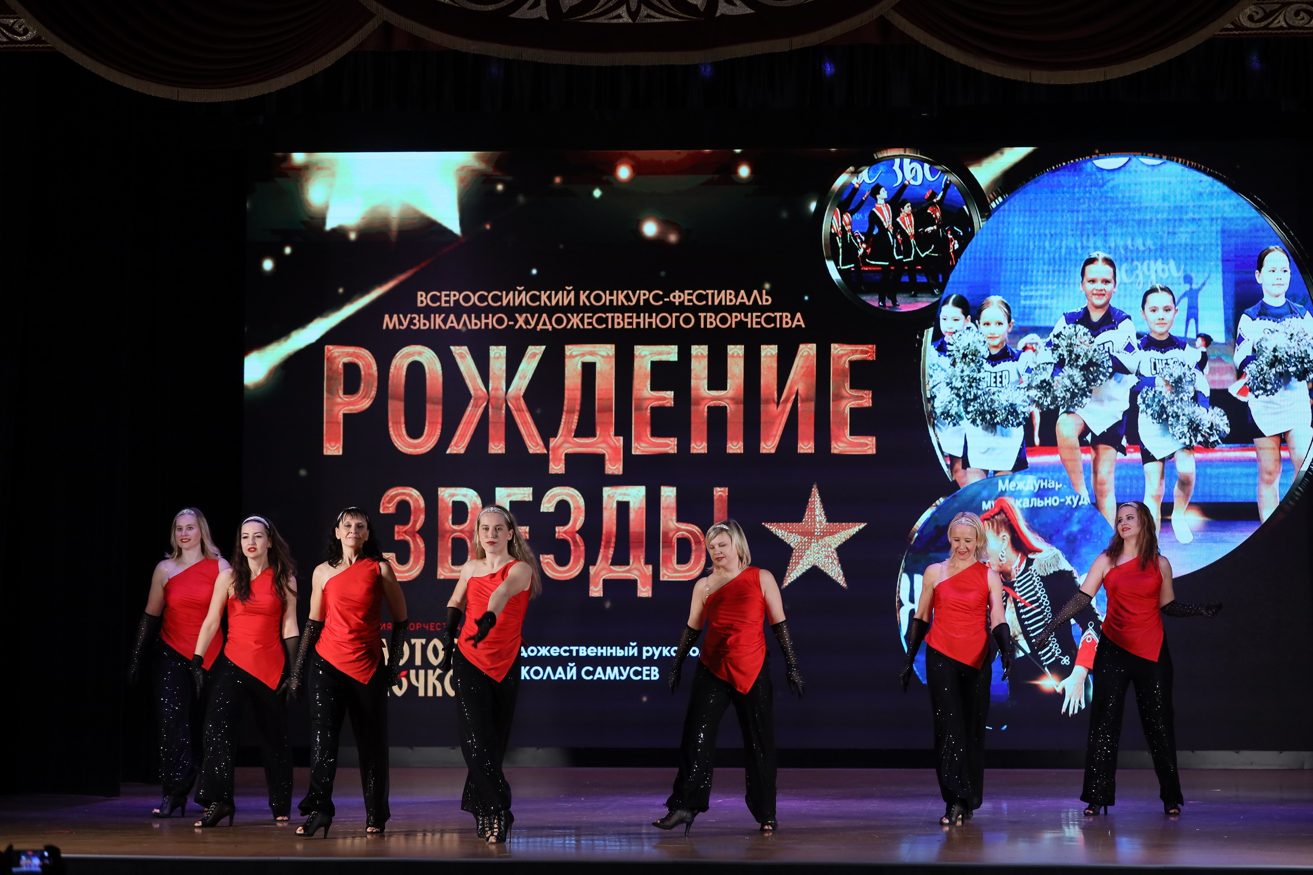 4 ноября, блок 1, видео, номера 59-, г. Краснодар. Золотое яблочко