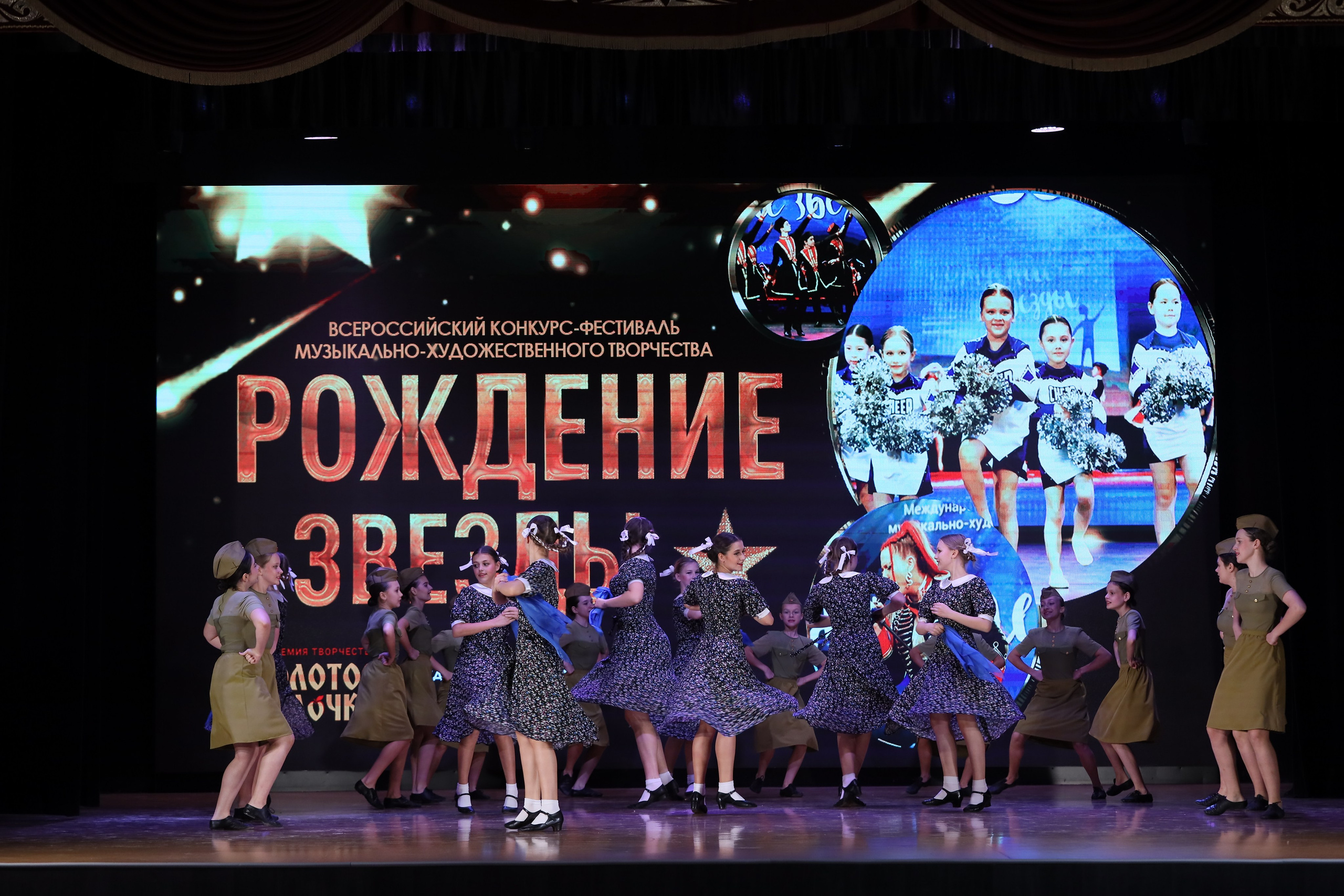 4 ноября, блок 1, видео, номера 1-13, г. Краснодар. Золотое яблочко