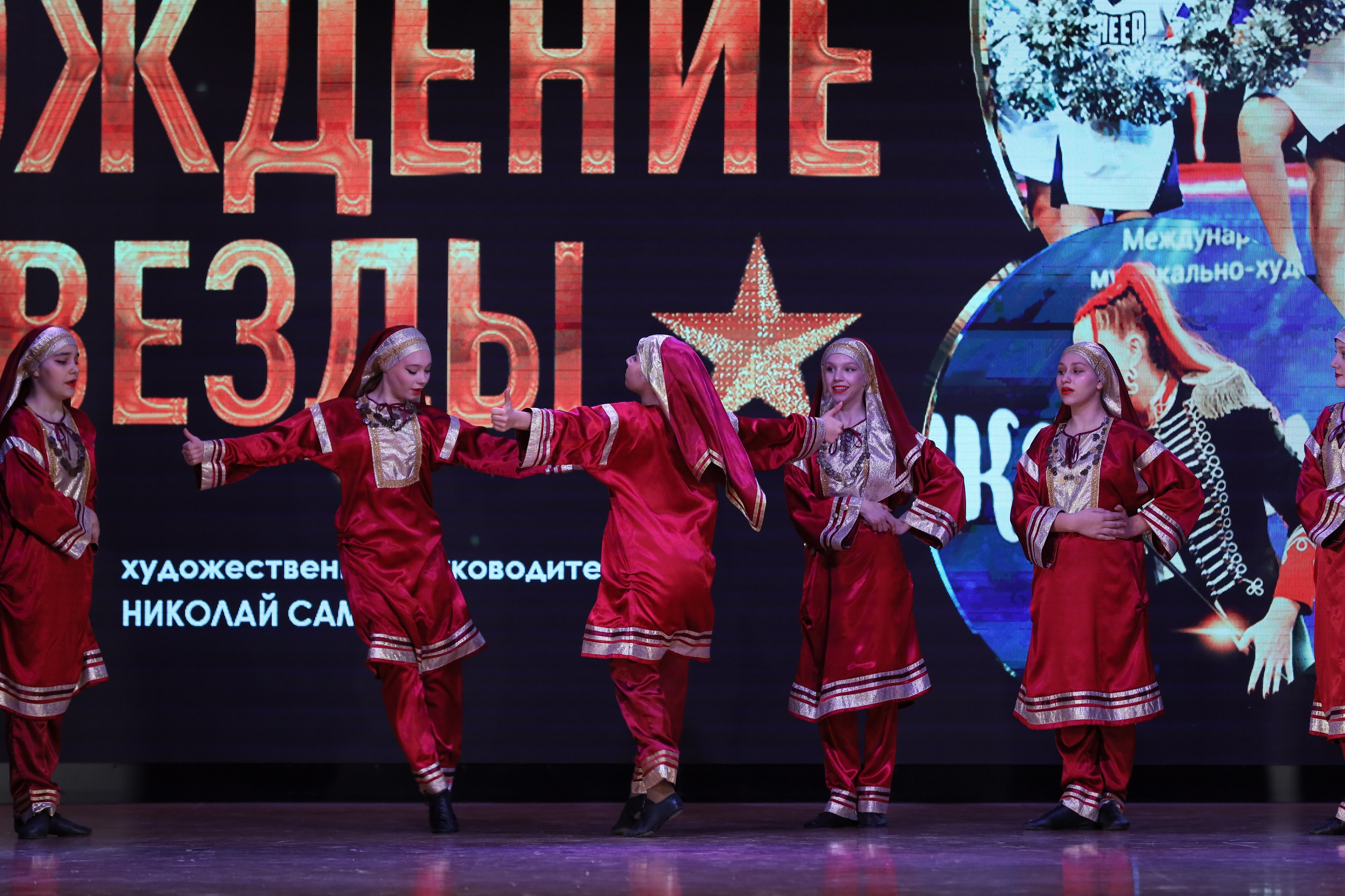 4 ноября, блок 1, видео, номера 1-13, г. Краснодар. Золотое яблочко