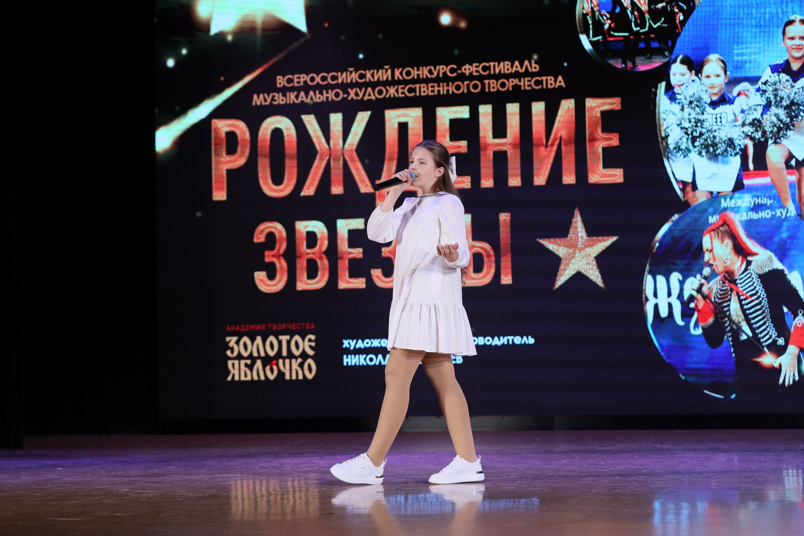 4 ноября, блок 2, видео, номера 1-36, г. Краснодар. Золотое яблочко