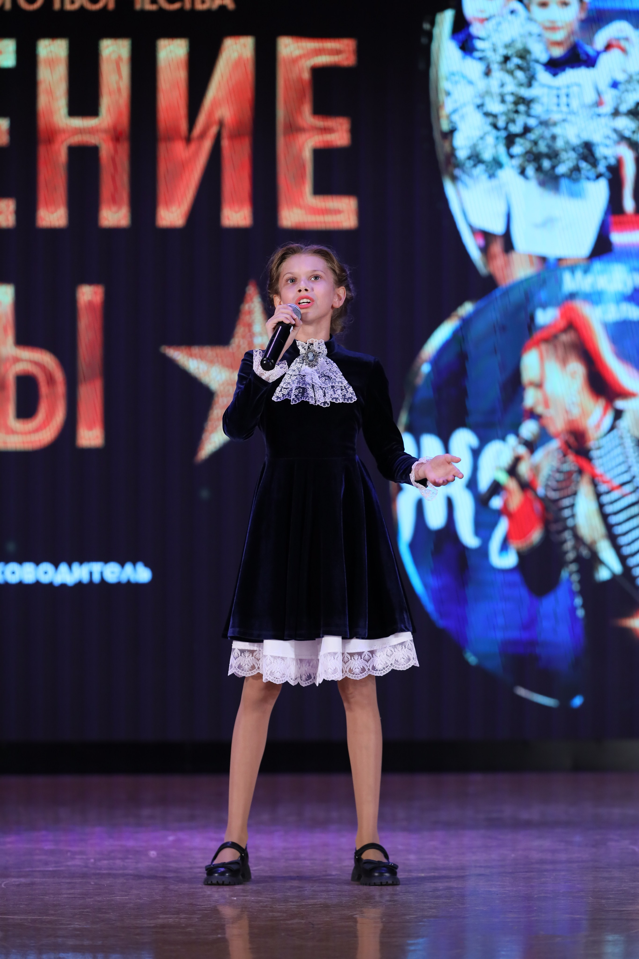 4 ноября, блок 2, видео, номера 1-36, г. Краснодар. Золотое яблочко