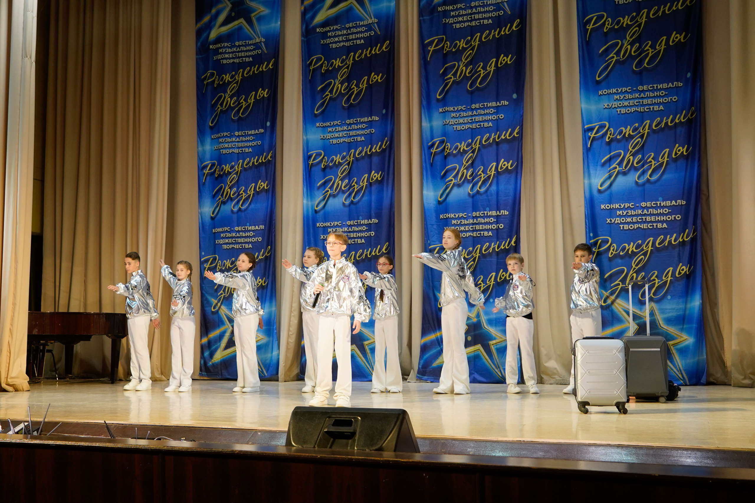 10 мая, г. Волгоград. Золотое яблочко