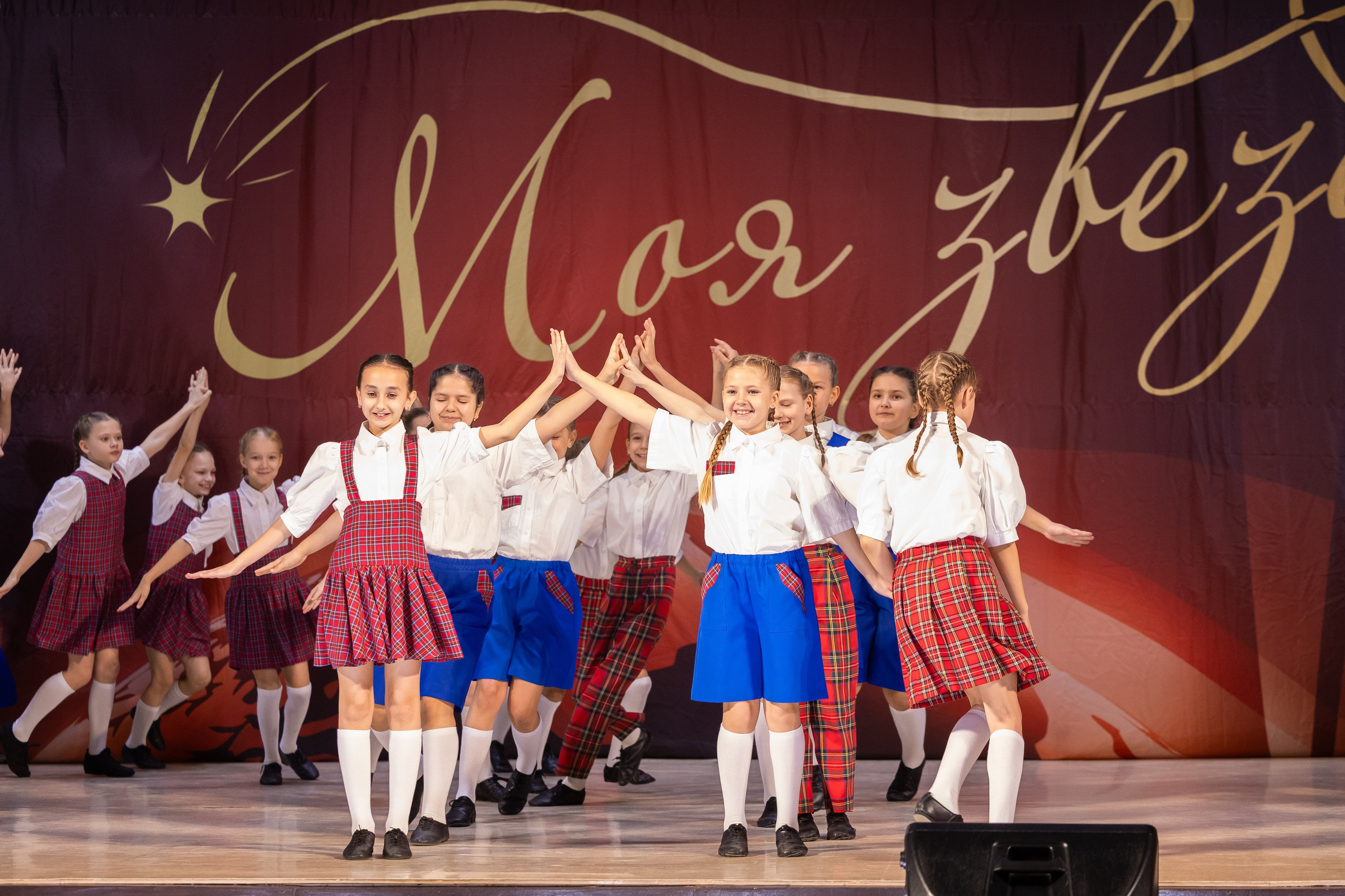 9 ноября, танцевальные номера, г. Волгоград. Золотое яблочко