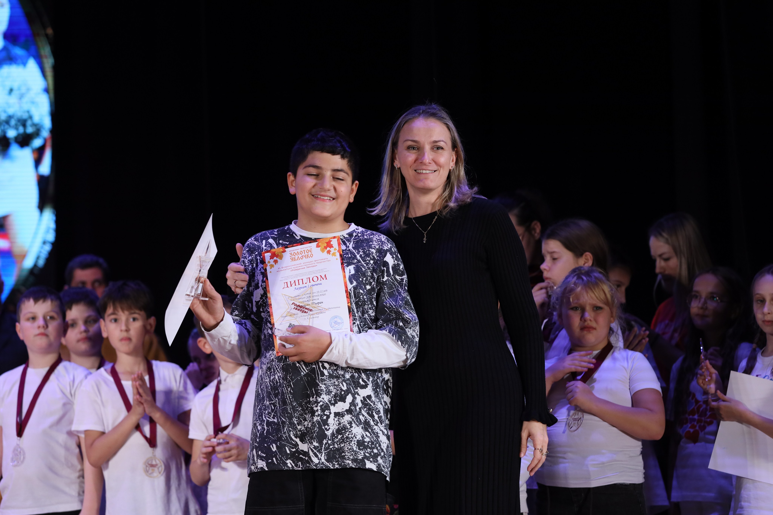 4 ноября, блок 2, награда, г. Краснодар. Золотое яблочко