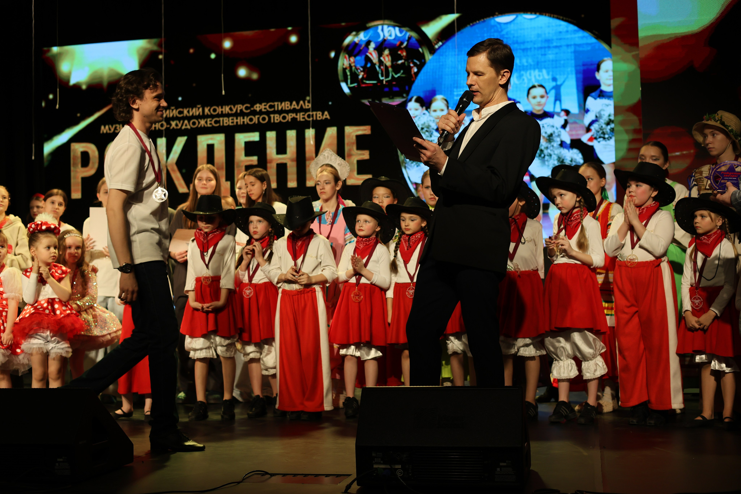 25 января, г. Челябинск. Золотое яблочко