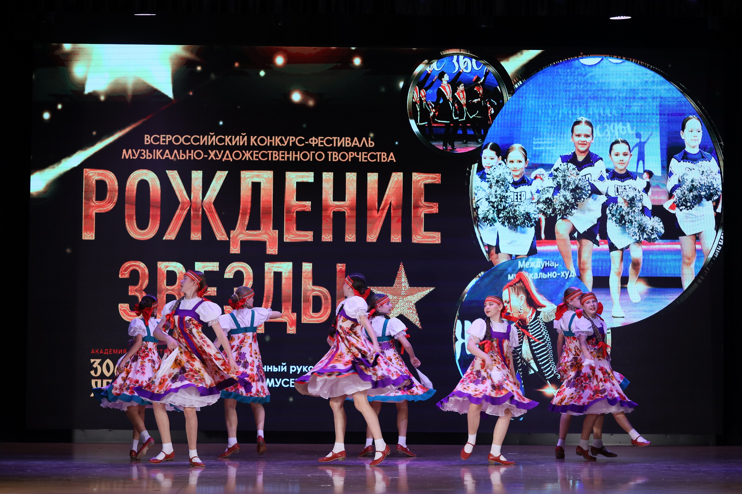 4 ноября, блок 1, видео, номера 14-29, г. Краснодар. Золотое яблочко