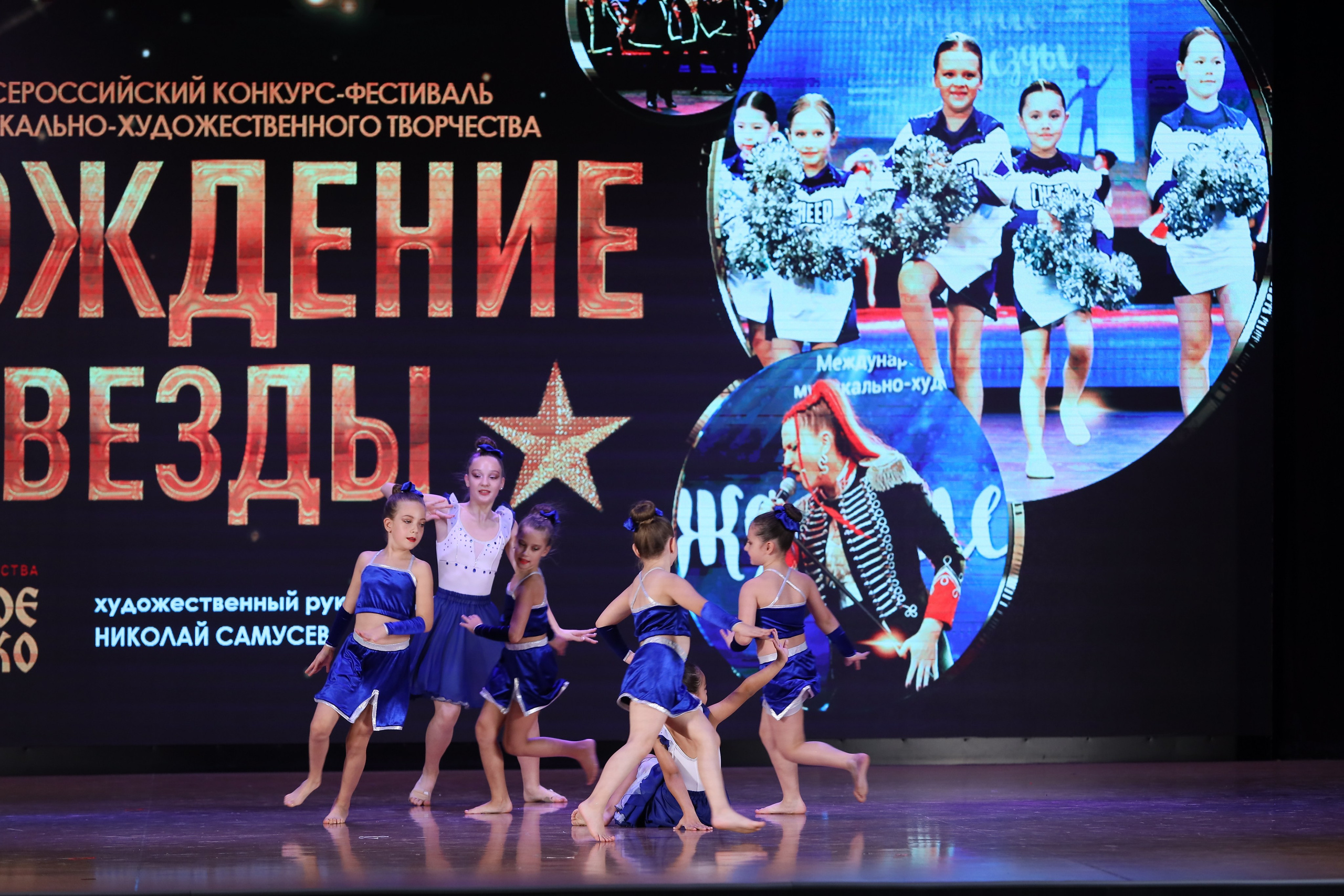 4 ноября, блок 1, видео, номера 14-29, г. Краснодар. Золотое яблочко