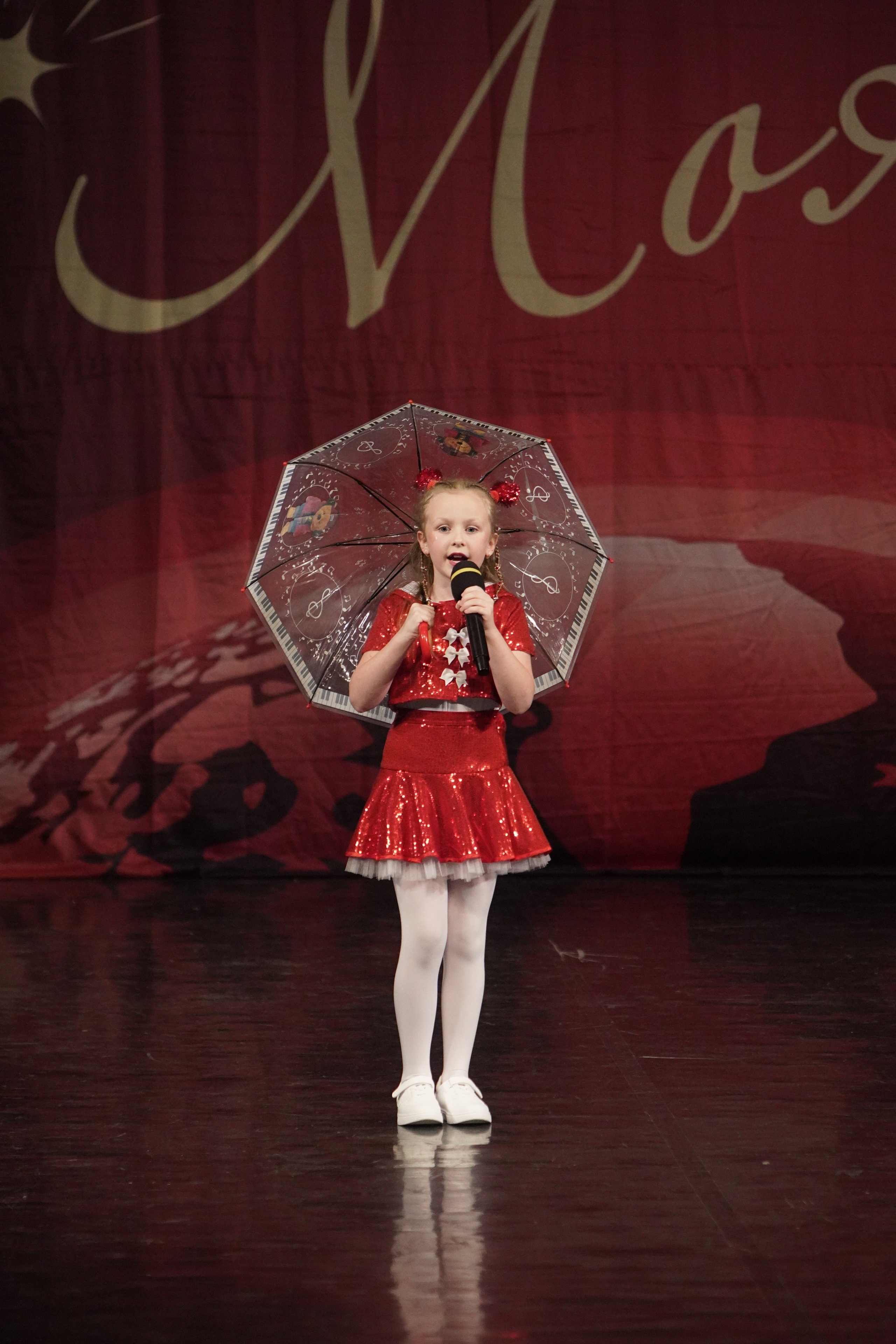 29 ноября, блок 3, г. Санкт-Петербург. Золотое яблочко