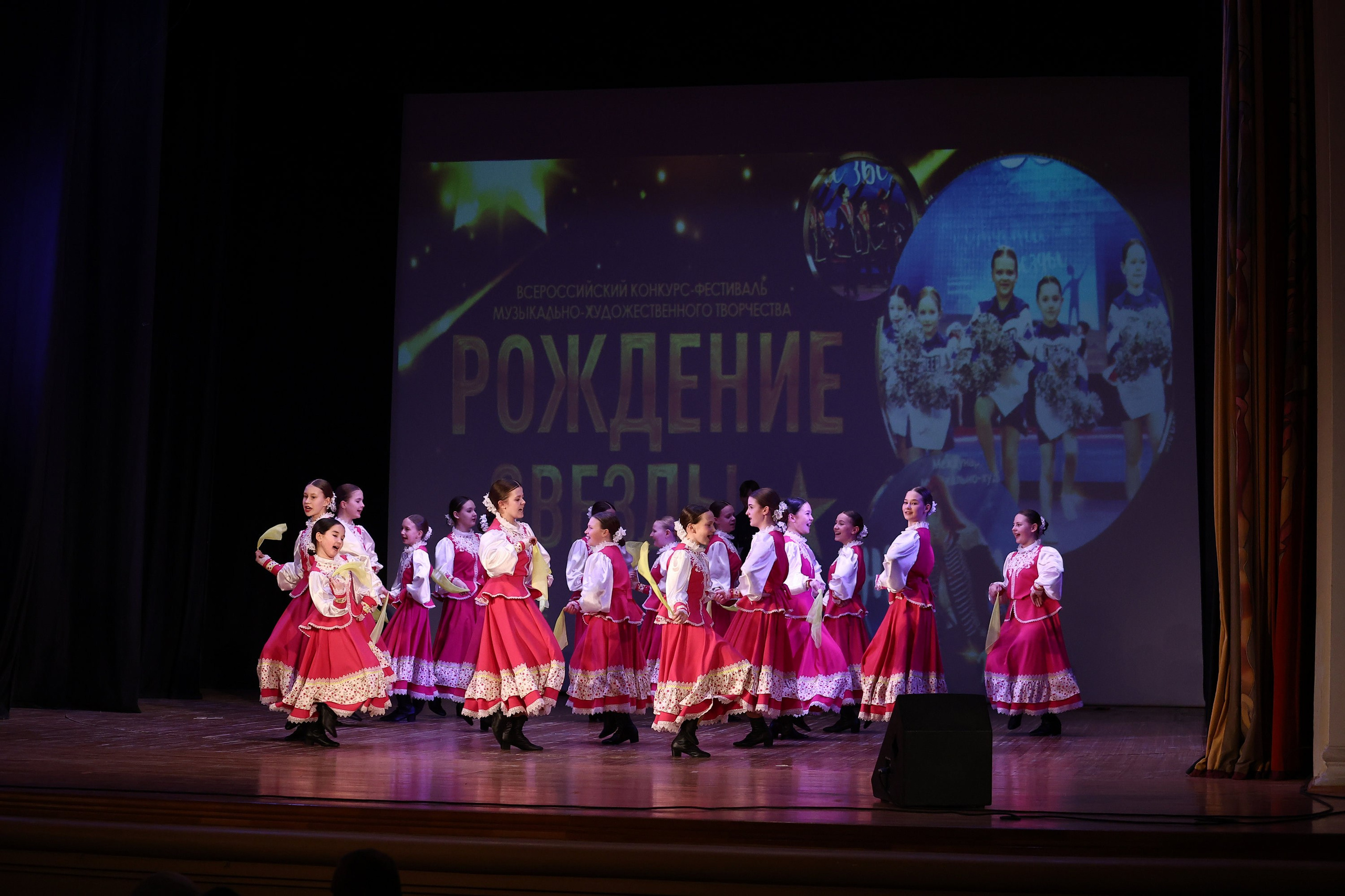 30 марта, г. Самара. Золотое яблочко