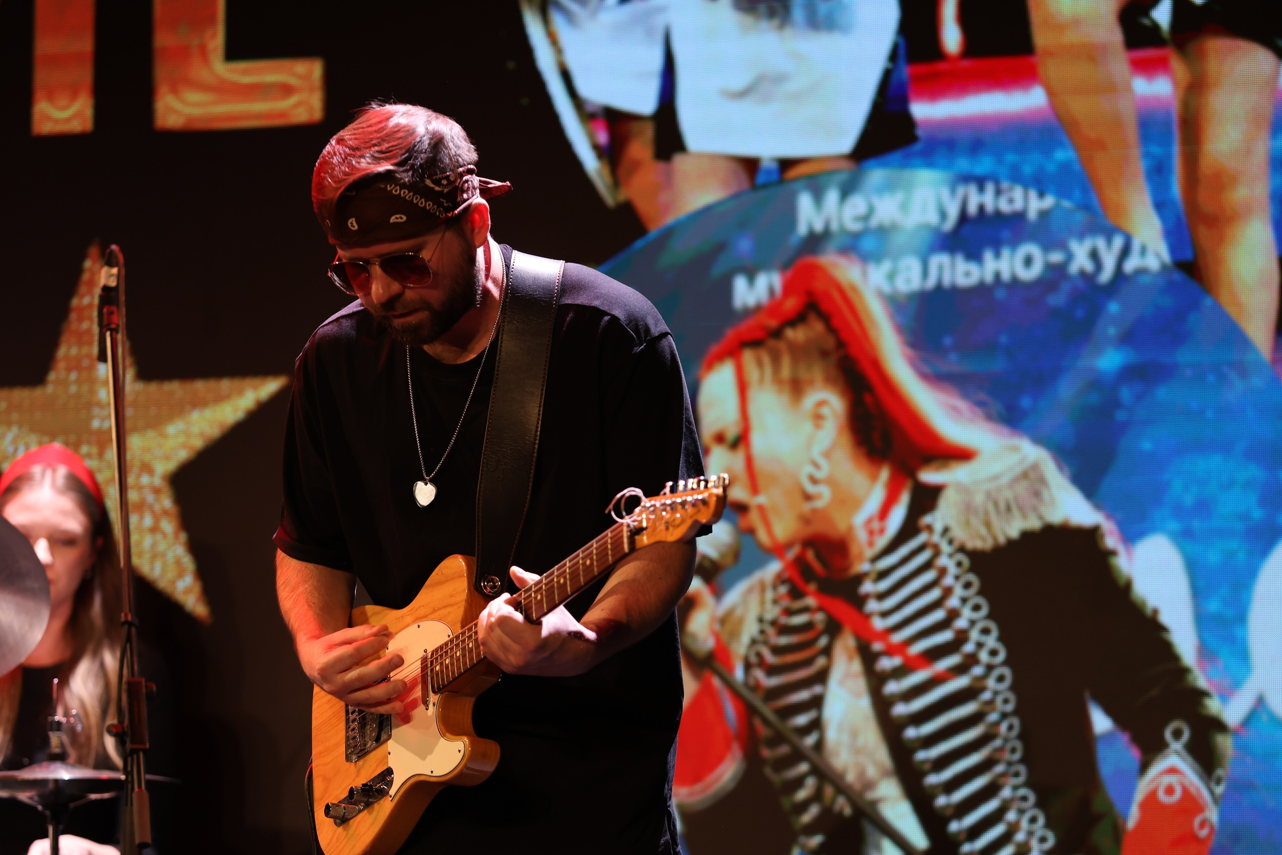 25 января, г. Челябинск. Золотое яблочко