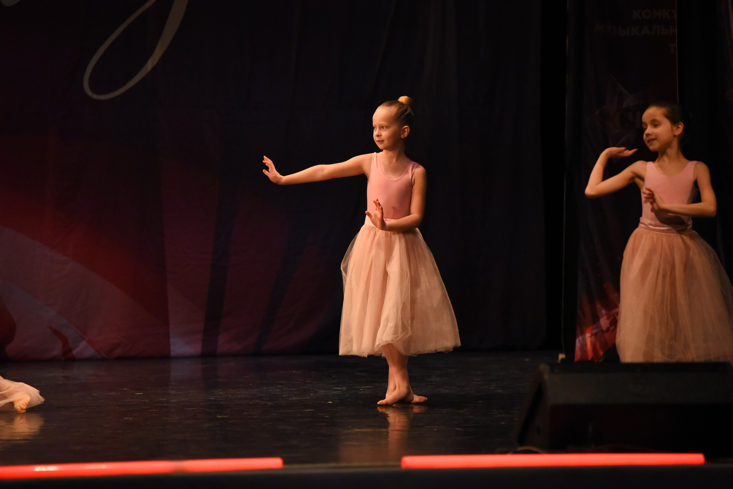 13 декабря, г. Калининград. Золотое яблочко