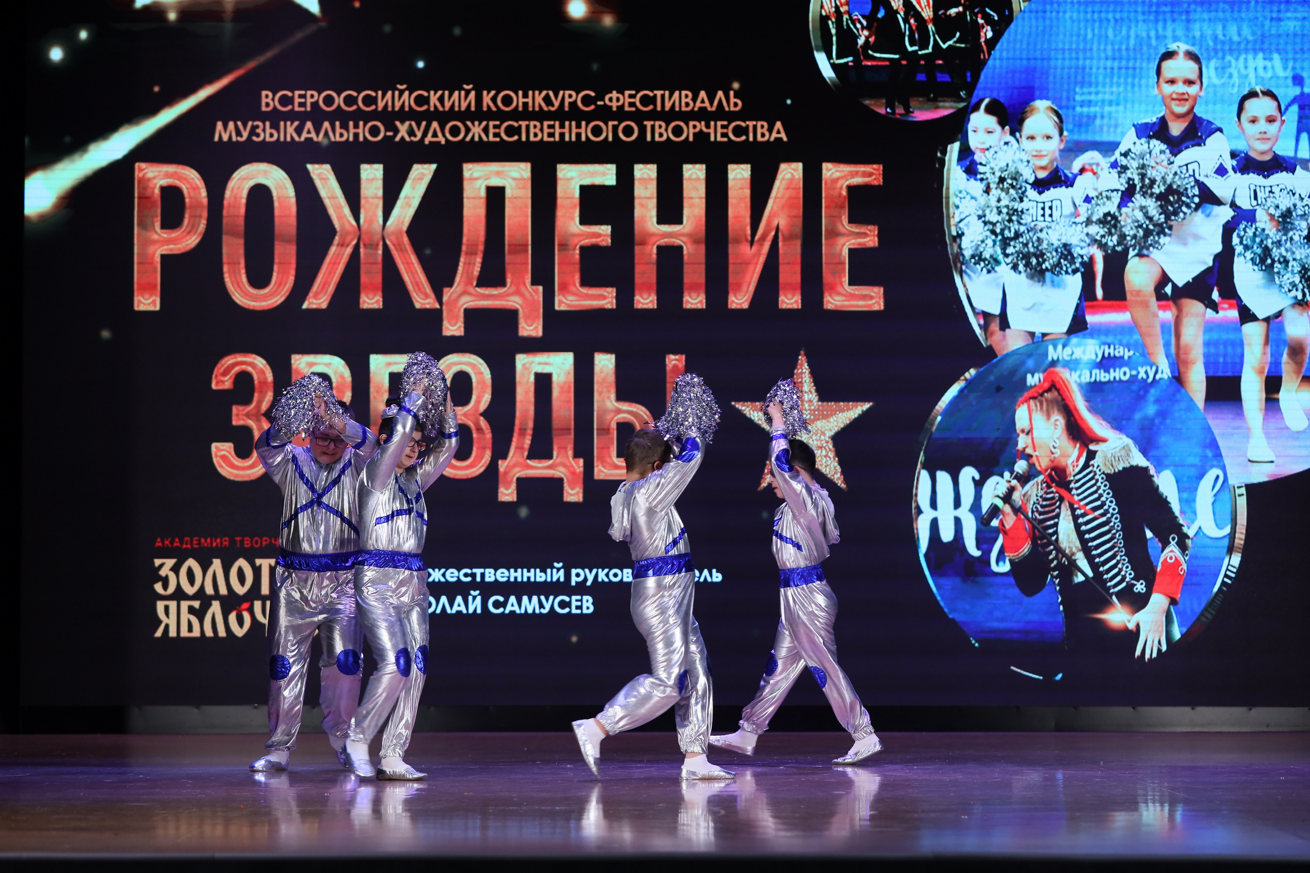 4 ноября, блок 1, видео, номера 59-, г. Краснодар. Золотое яблочко