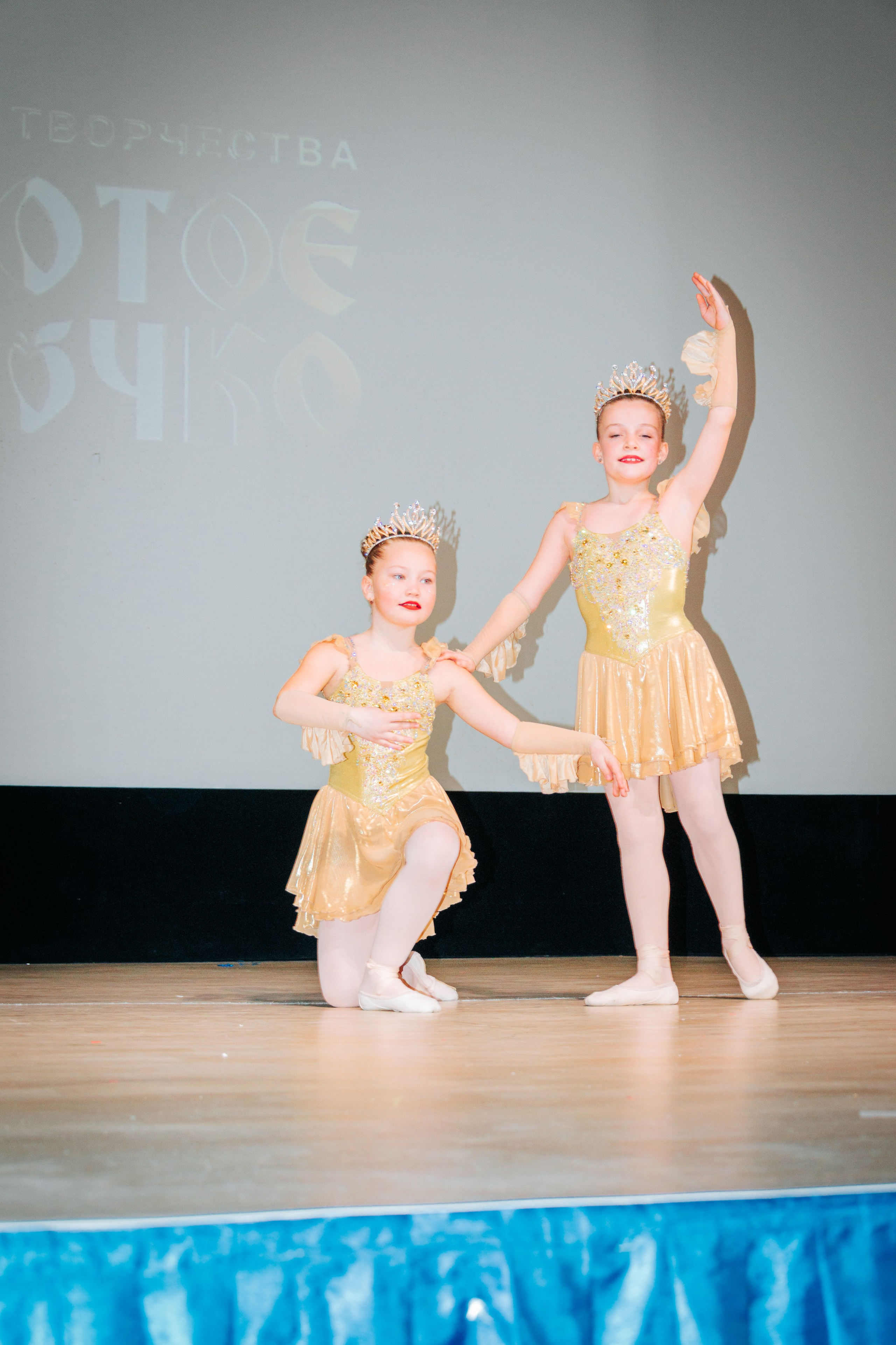 16 марта, г. Суздаль. Золотое яблочко