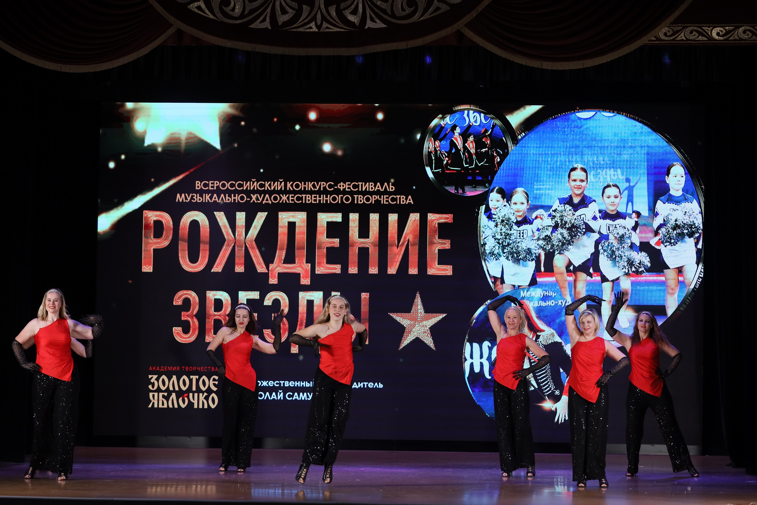 4 ноября, блок 1, видео, номера 59-, г. Краснодар. Золотое яблочко