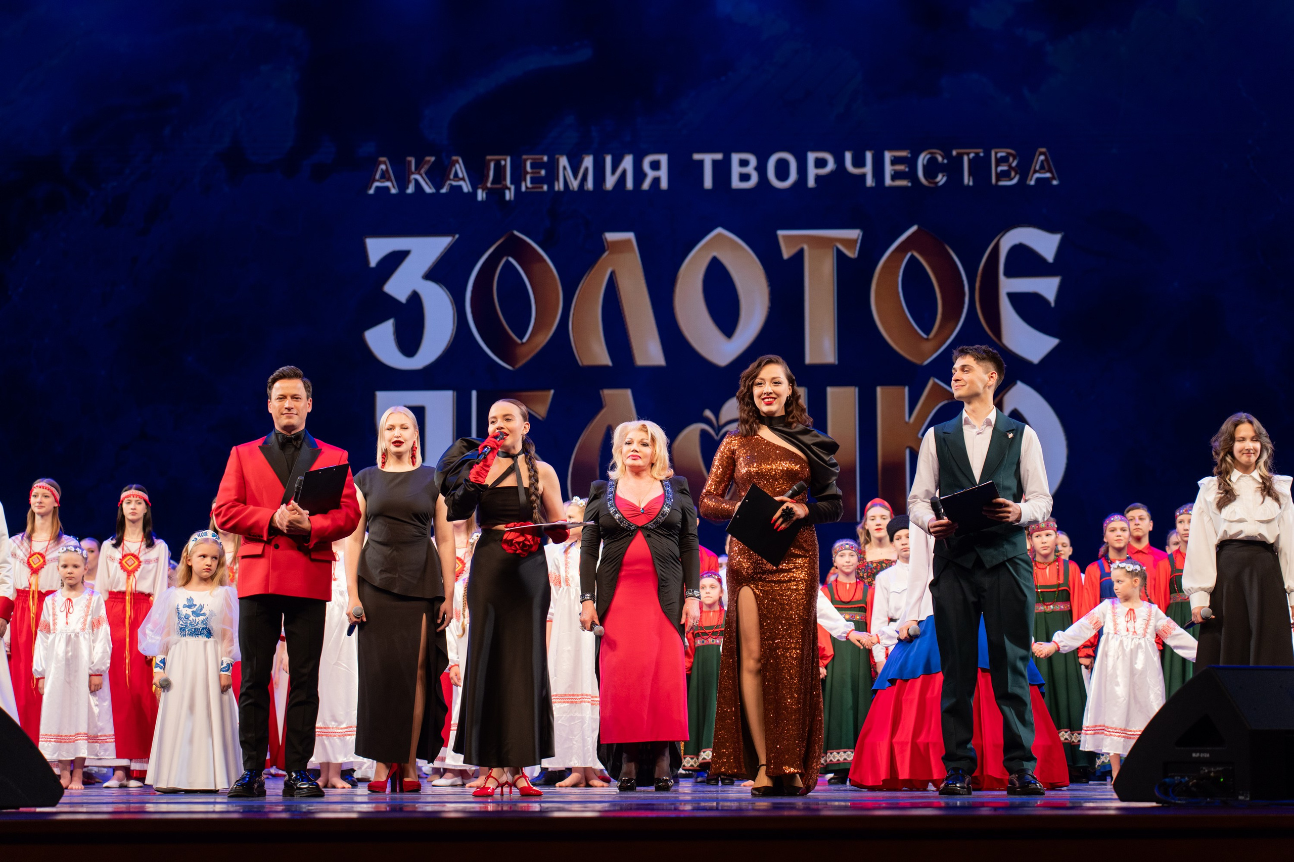 17 мая, г. Москва, Кремль, Концерт. Золотое яблочко