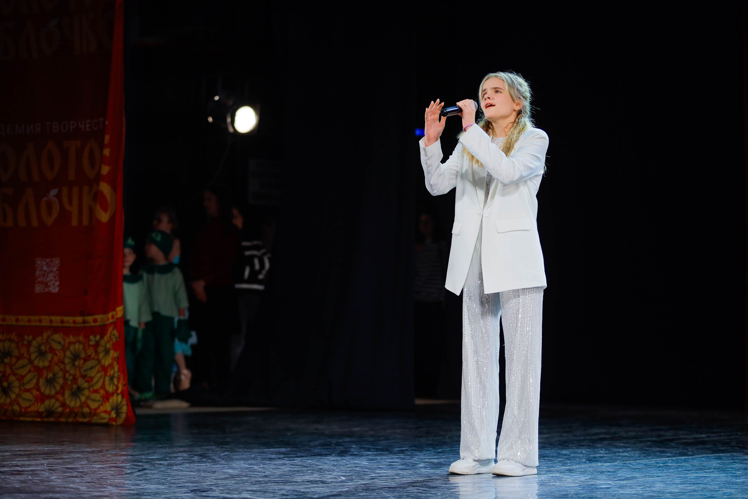 9 февраля, г. Петрозаводск. Золотое яблочко