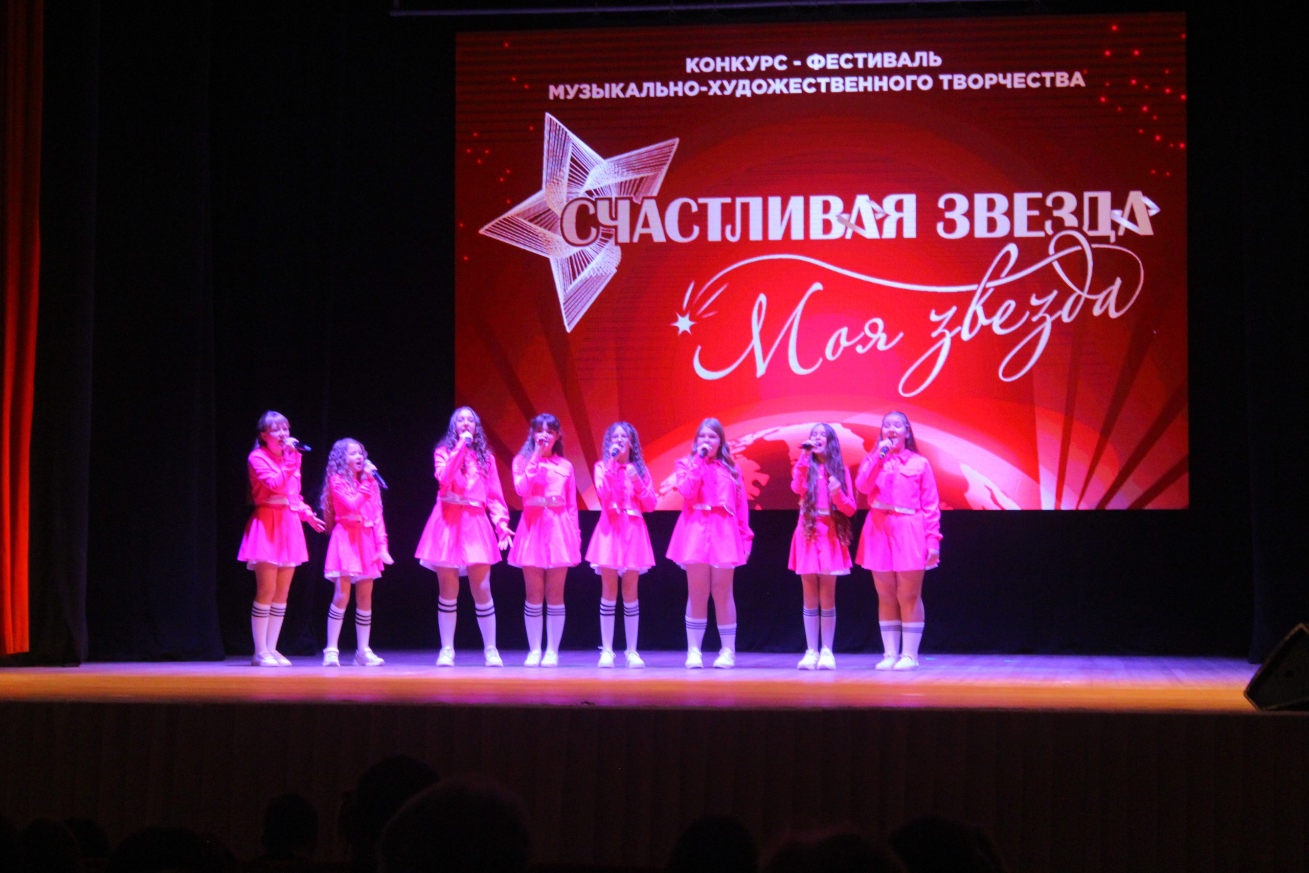 6 декабря, г. Воронеж. Золотое яблочко