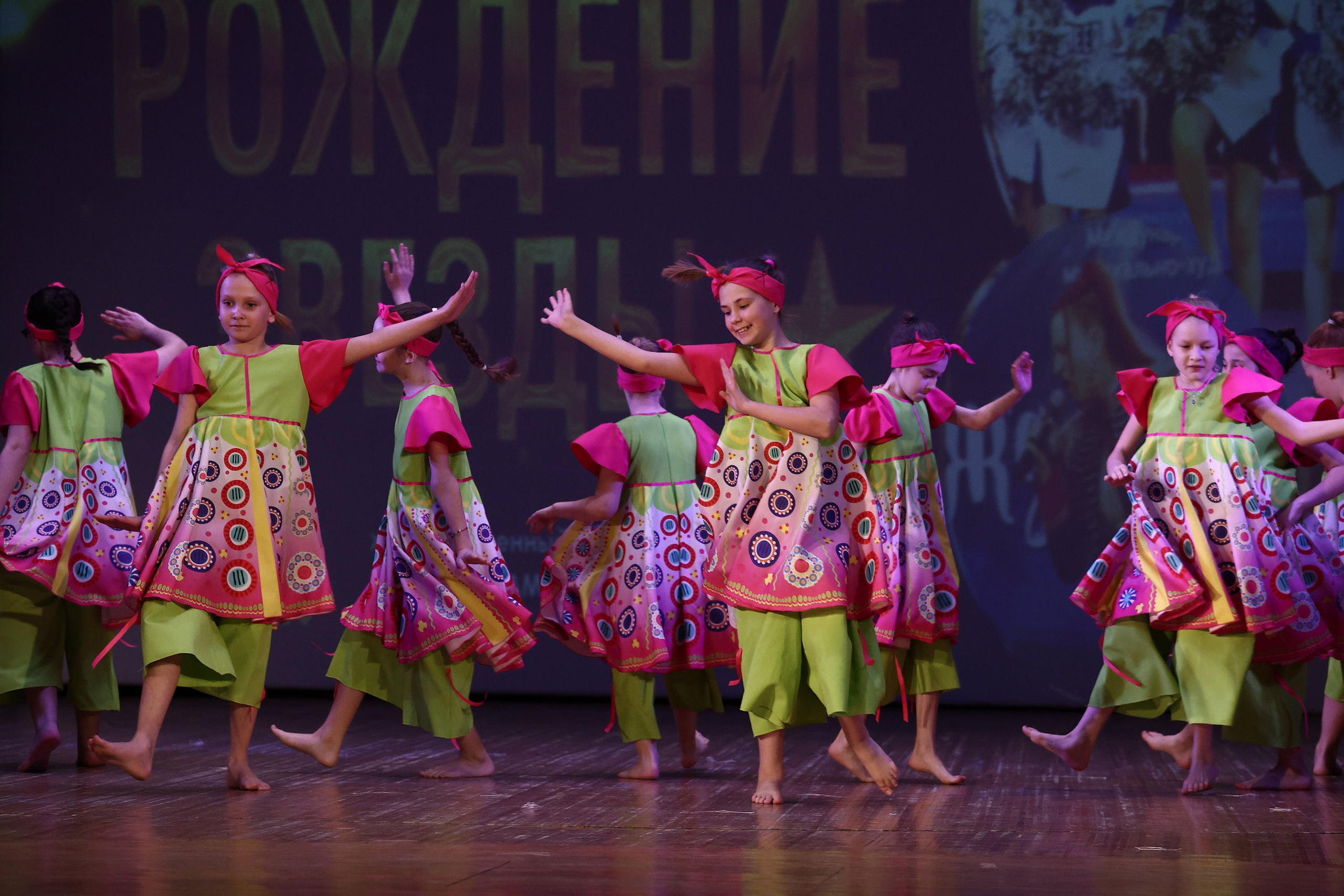 30 марта, г. Самара. Золотое яблочко