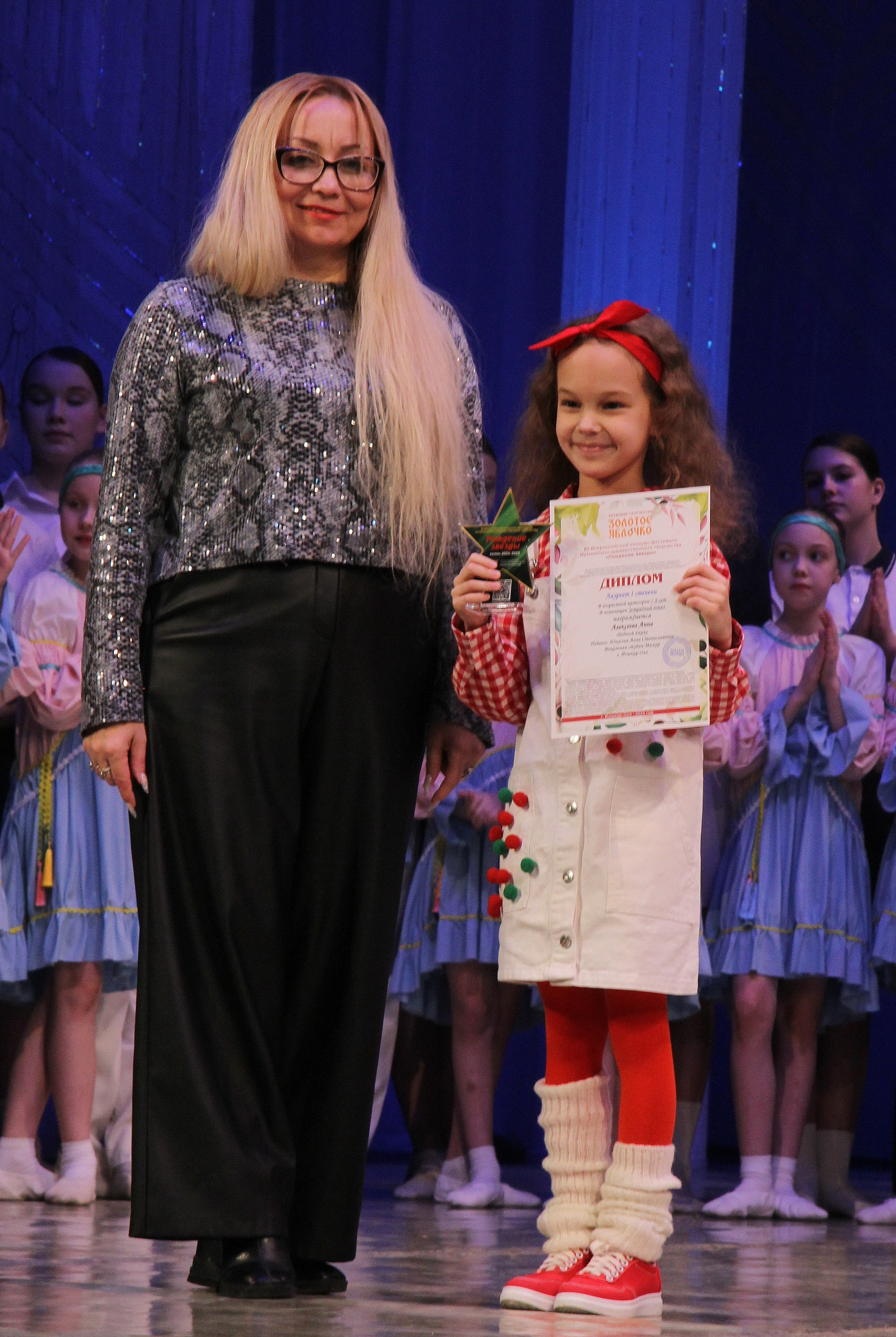 9 марта, г. Йошкар-Ола. Золотое яблочко