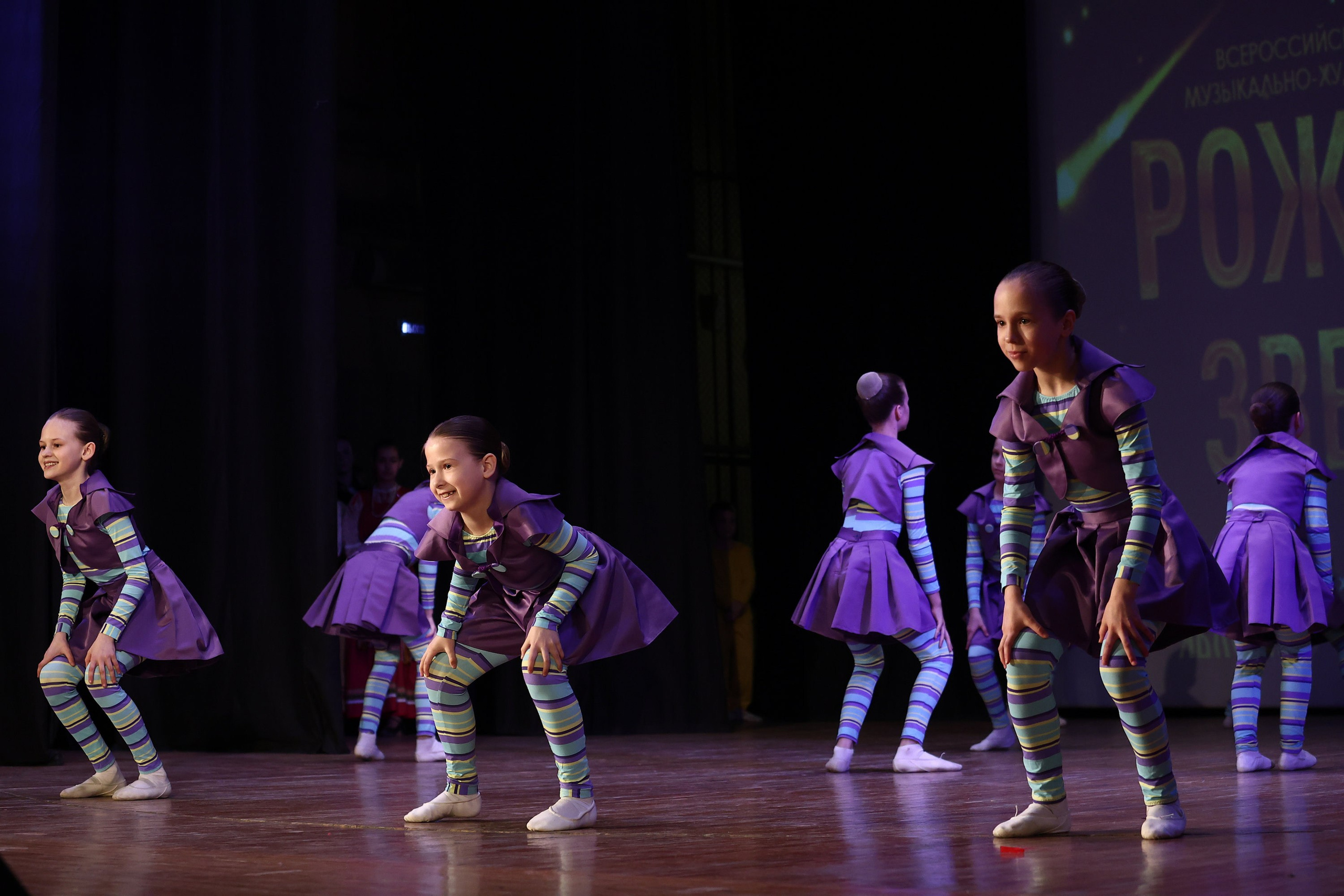 30 марта, г. Самара. Золотое яблочко