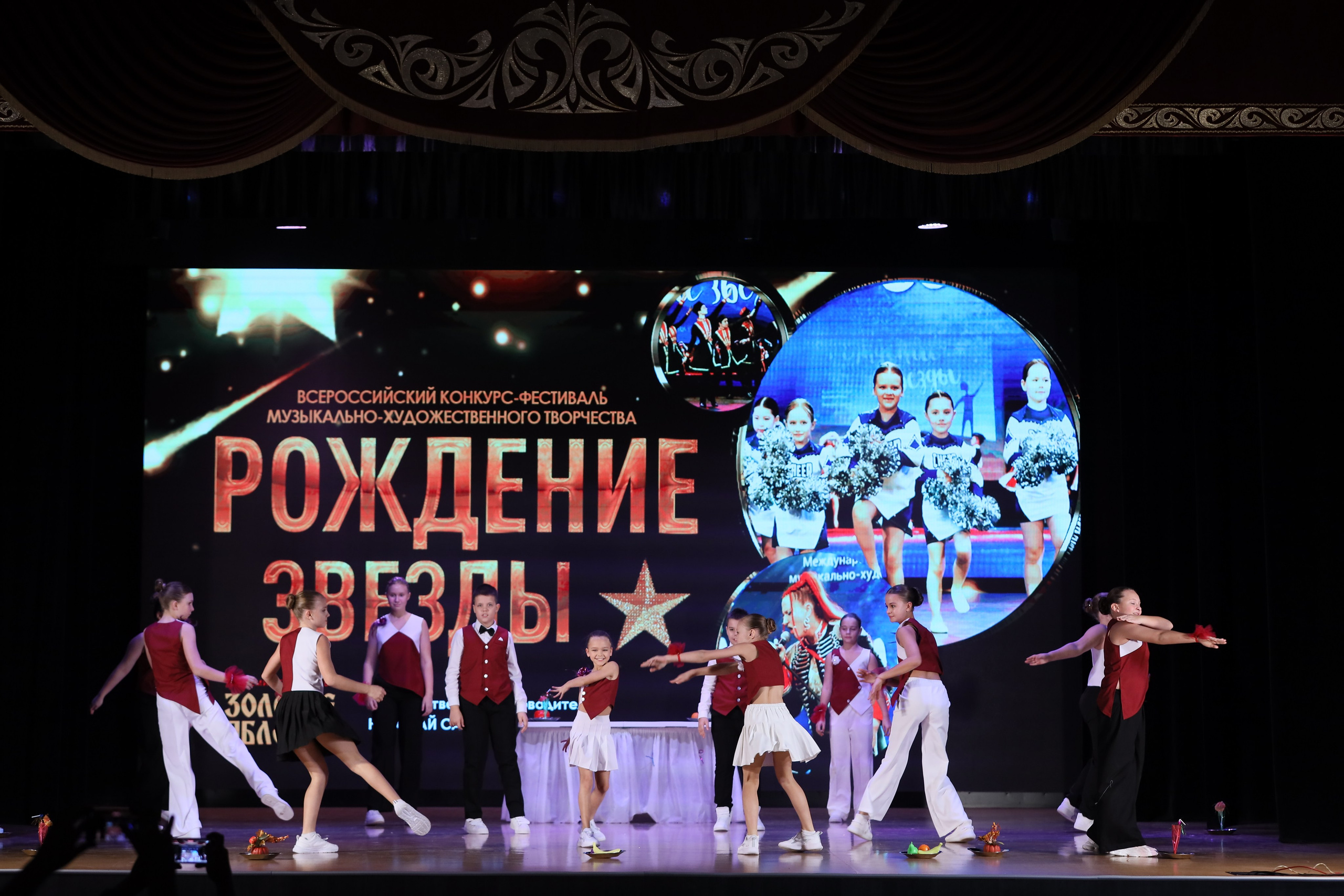 4 ноября, блок 1, видео, номера 1-13, г. Краснодар. Золотое яблочко