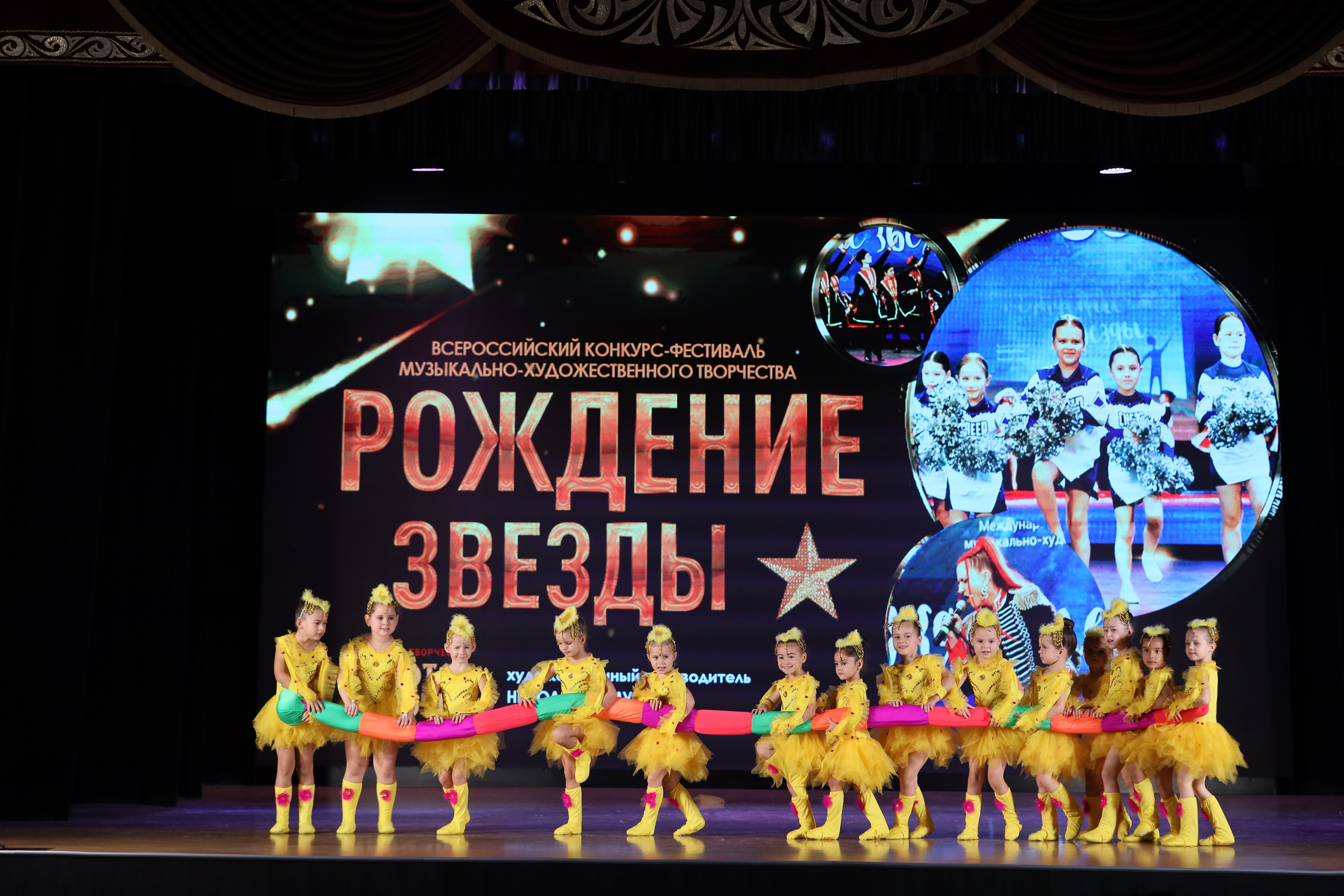 4 ноября, блок 1, видео, номера 1-13, г. Краснодар. Золотое яблочко