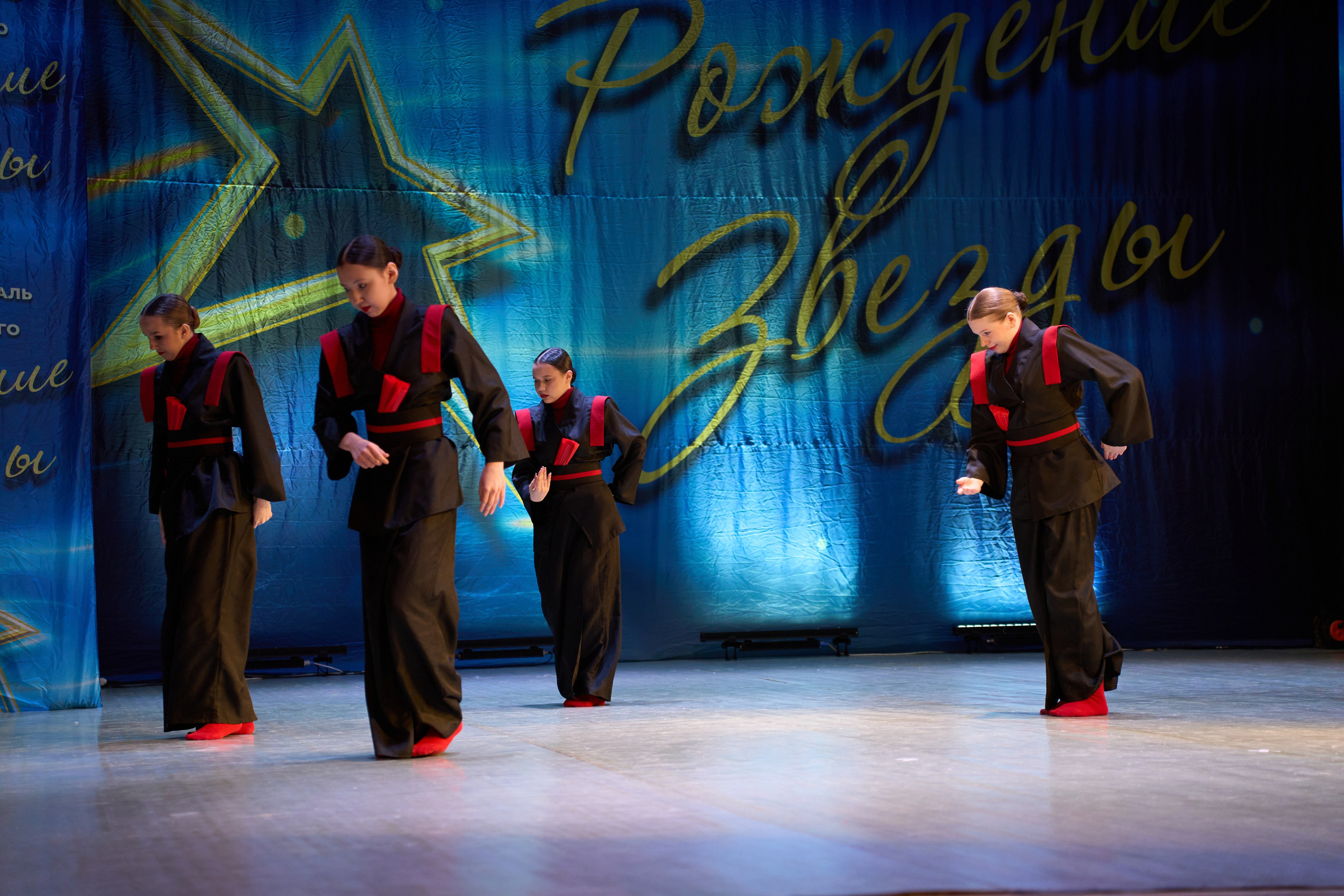 23 марта, г. Якутск. Золотое яблочко