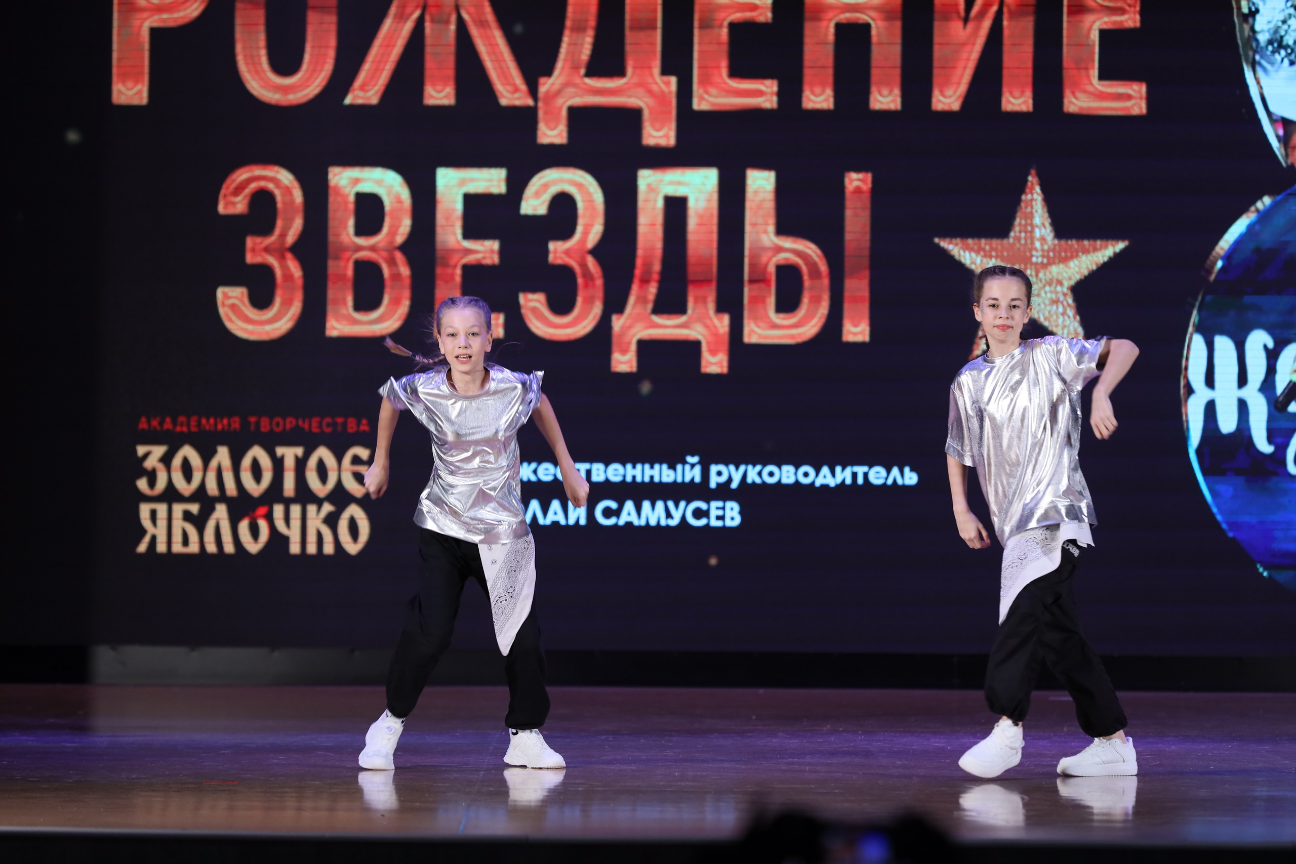 4 ноября, блок 1, видео, номера 49-58, г. Краснодар. Золотое яблочко