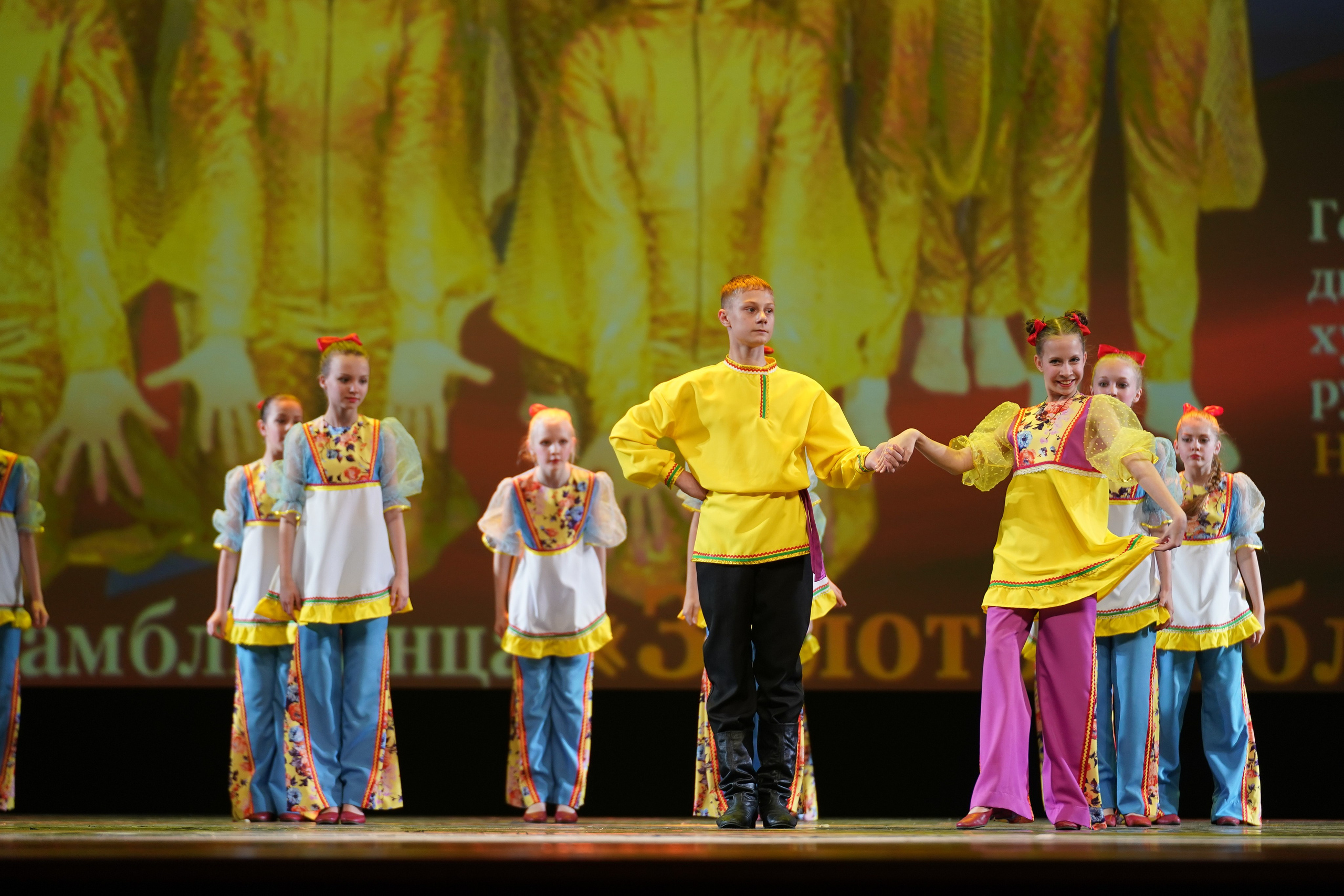 13 мая, г. Москва, Кремль. Золотое яблочко