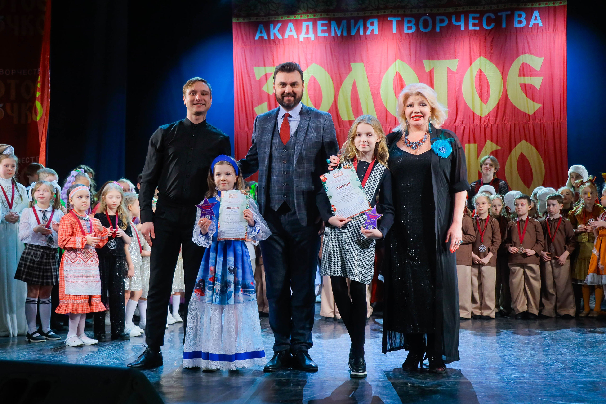 9 февраля, г. Петрозаводск. Золотое яблочко