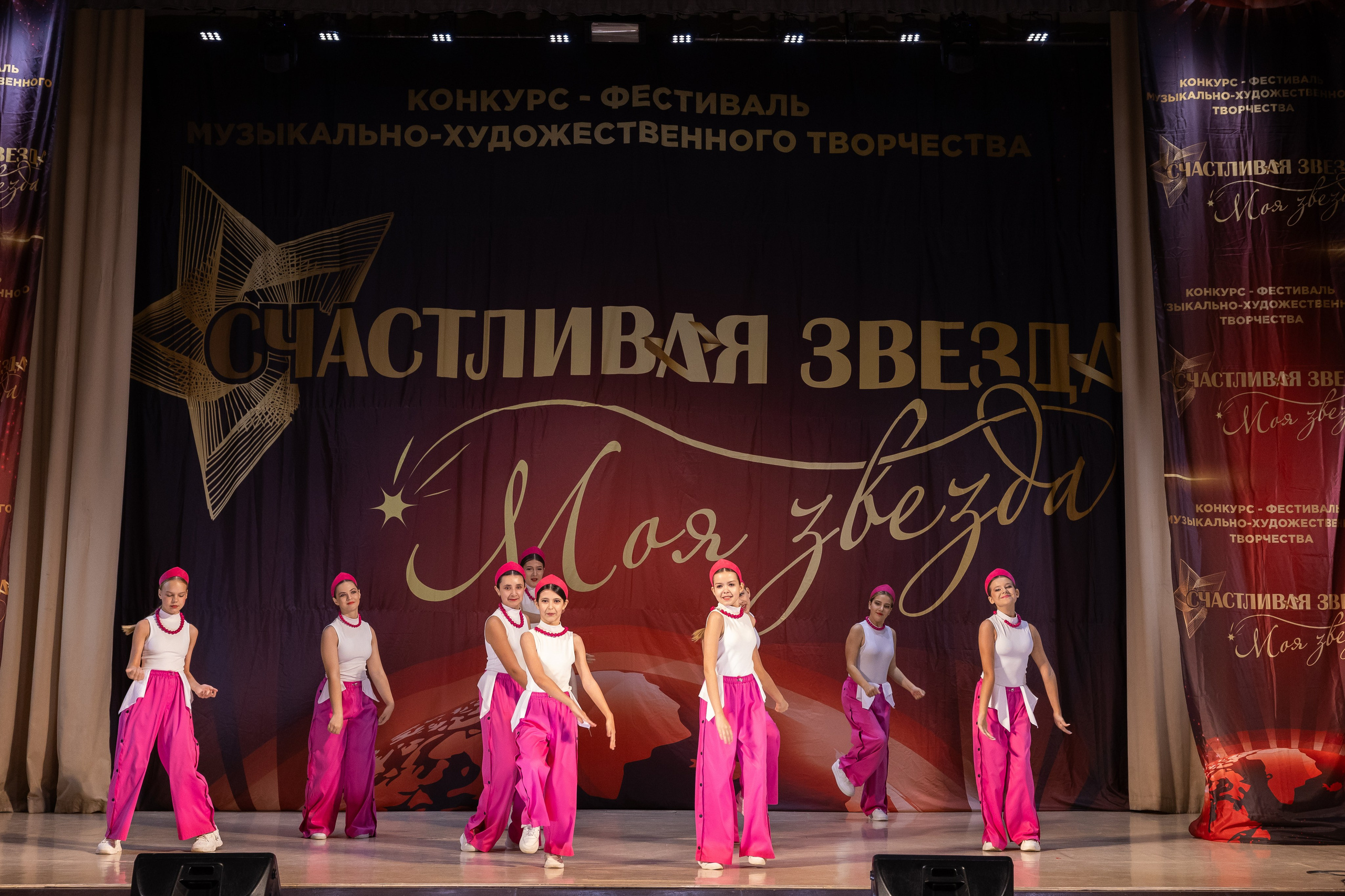 9 ноября, танцевальные номера, г. Волгоград. Золотое яблочко