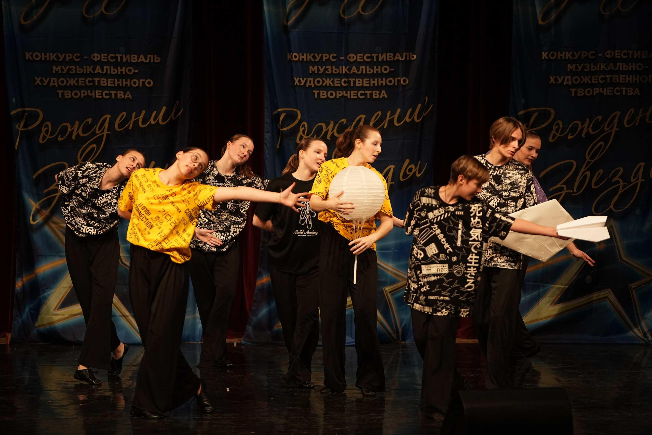 15 марта, блок 1, г. Москва. Золотое яблочко