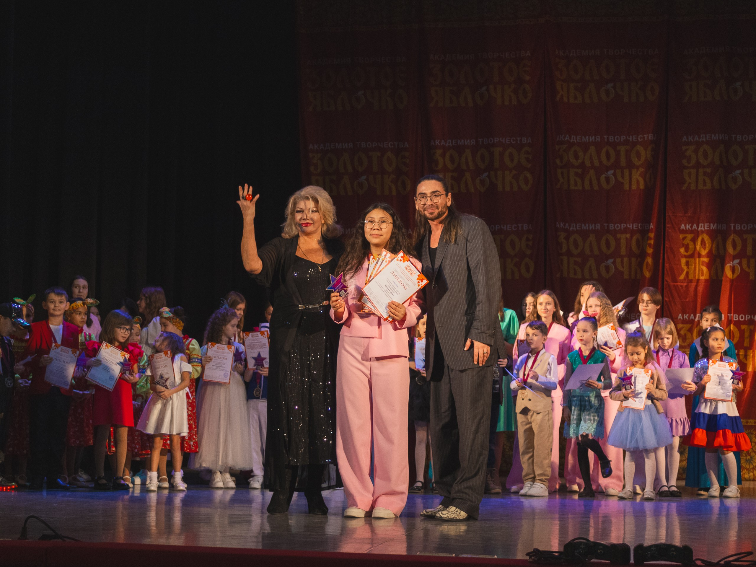 16 ноября, г. Уфа. Золотое яблочко