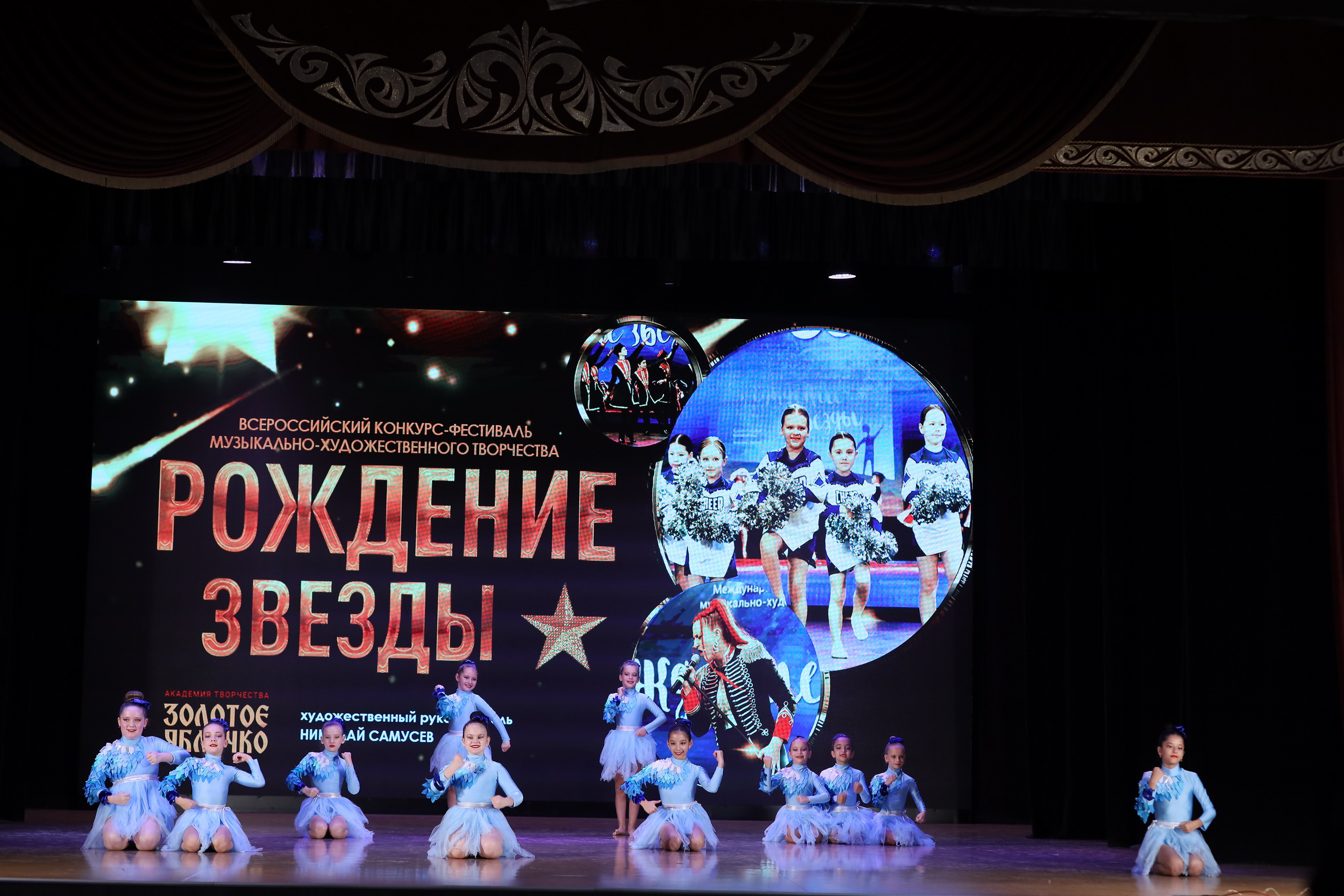 4 ноября, блок 1, видео, номера 1-13, г. Краснодар. Золотое яблочко