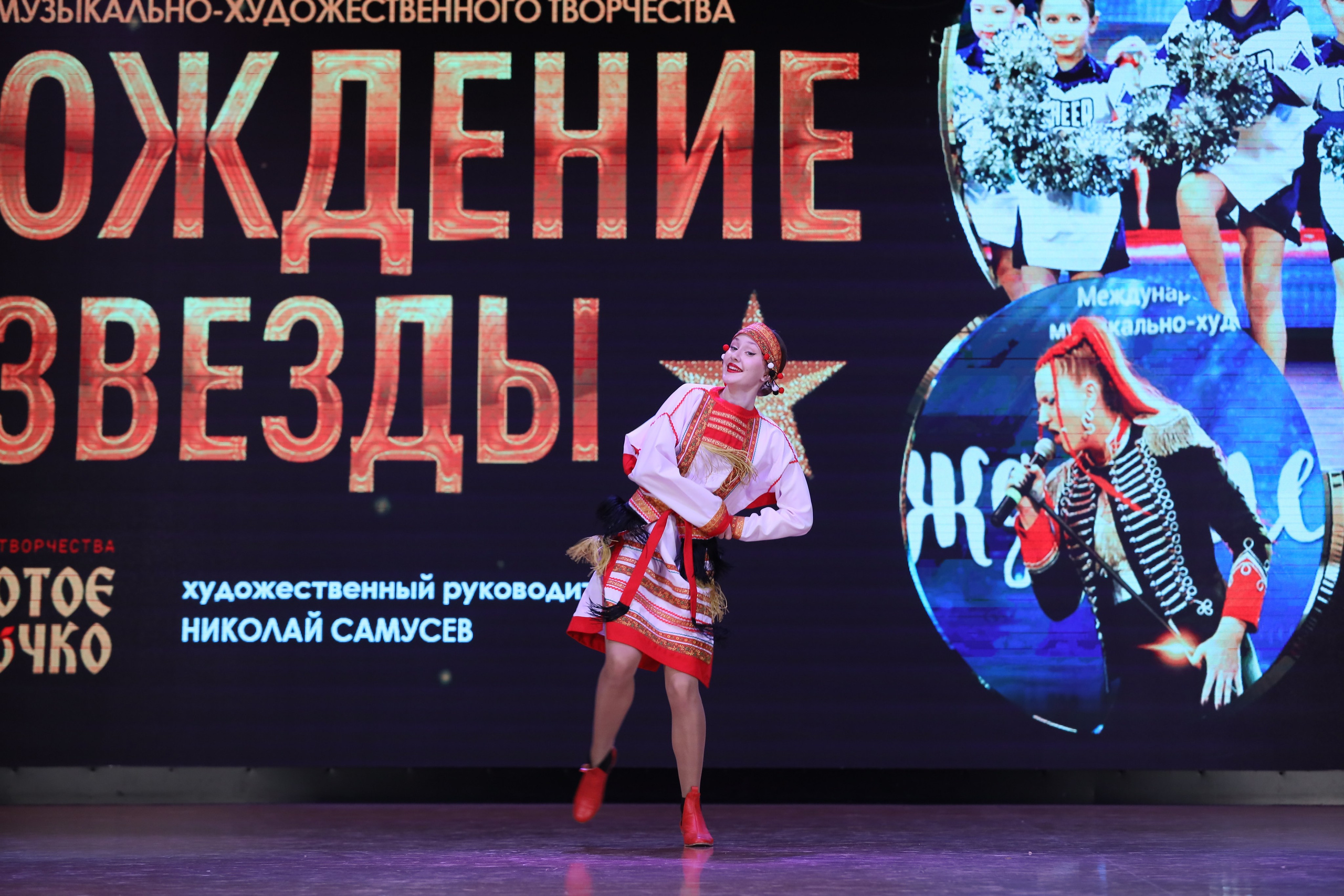 4 ноября, блок 1, видео, номера 1-13, г. Краснодар. Золотое яблочко