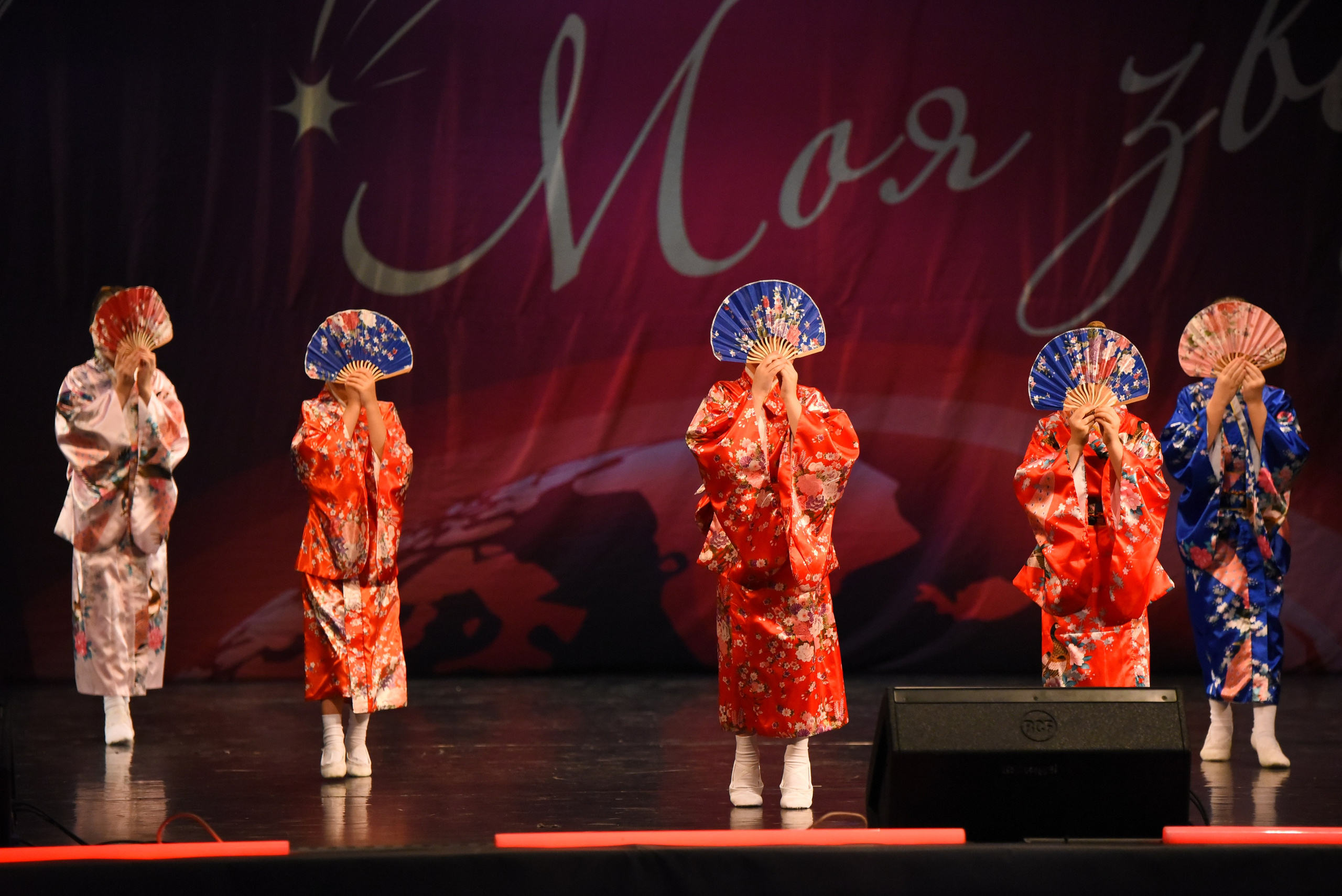 13 декабря, г. Калининград. Золотое яблочко