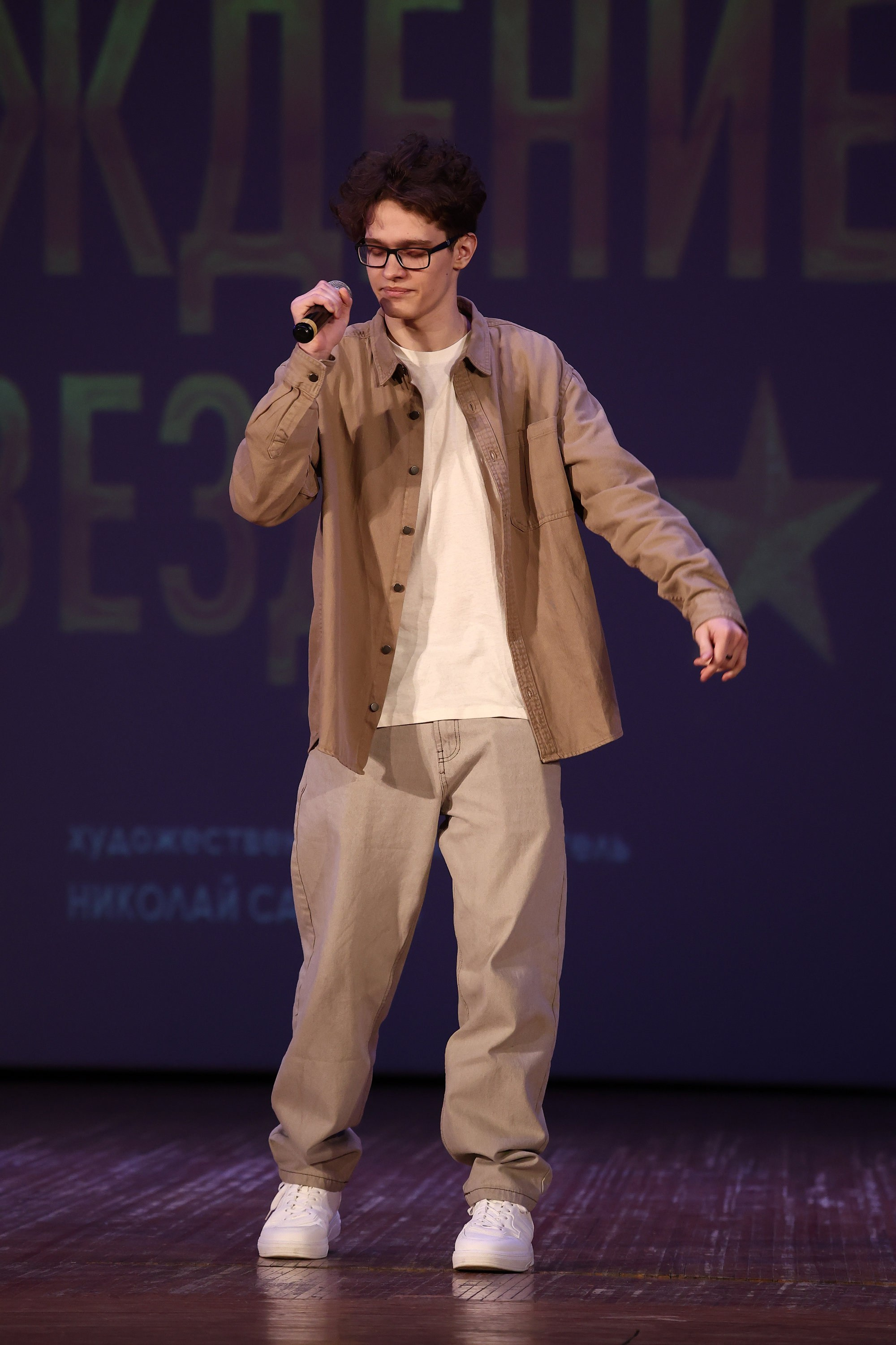 30 марта, г. Самара. Золотое яблочко