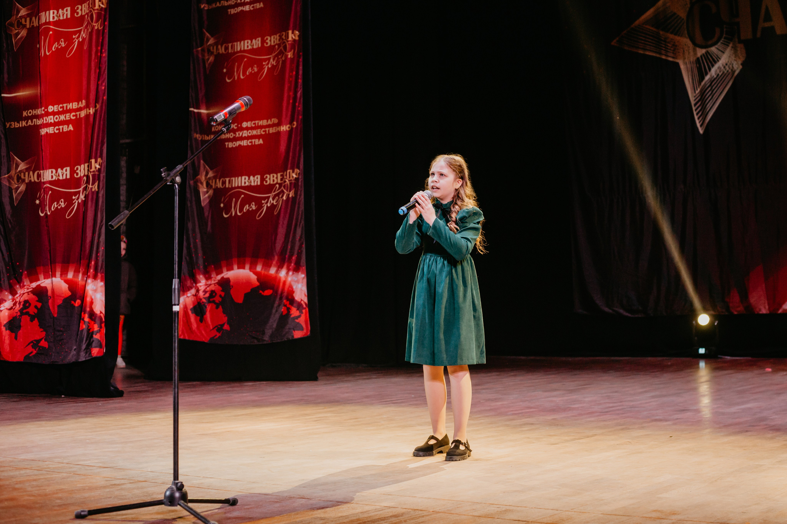 31 января, г. Челябинск. Золотое яблочко