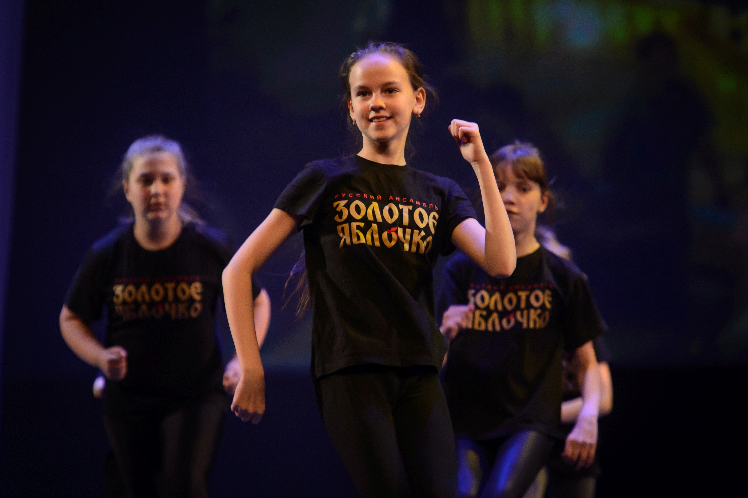 13 мая, часть 1, Кремль, г. Москва. Золотое яблочко