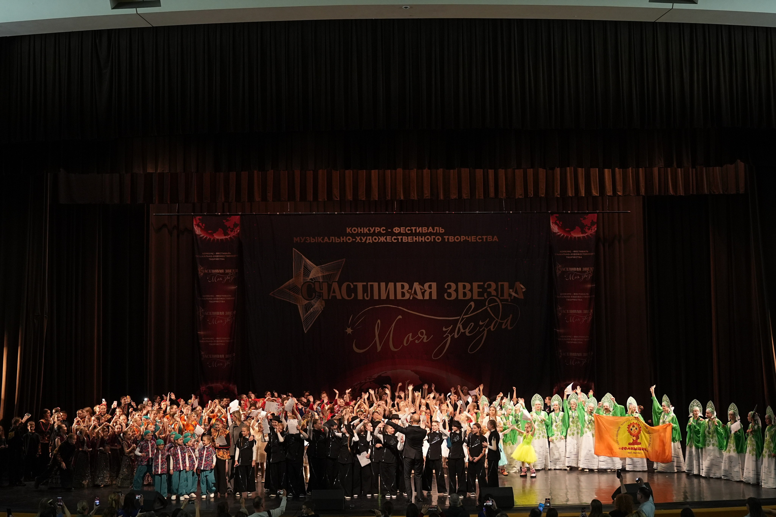 7 декабря, блок 1, г. Москва. Золотое яблочко