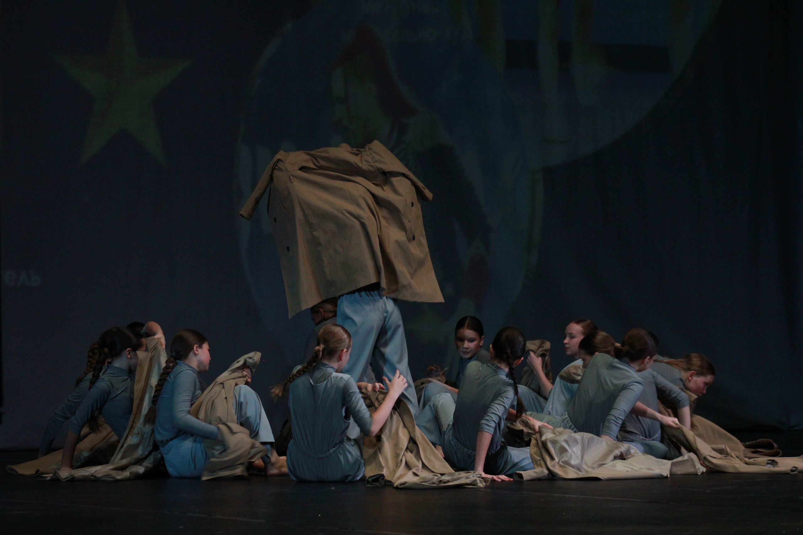 15 декабря, г. Архангельск. Золотое яблочко