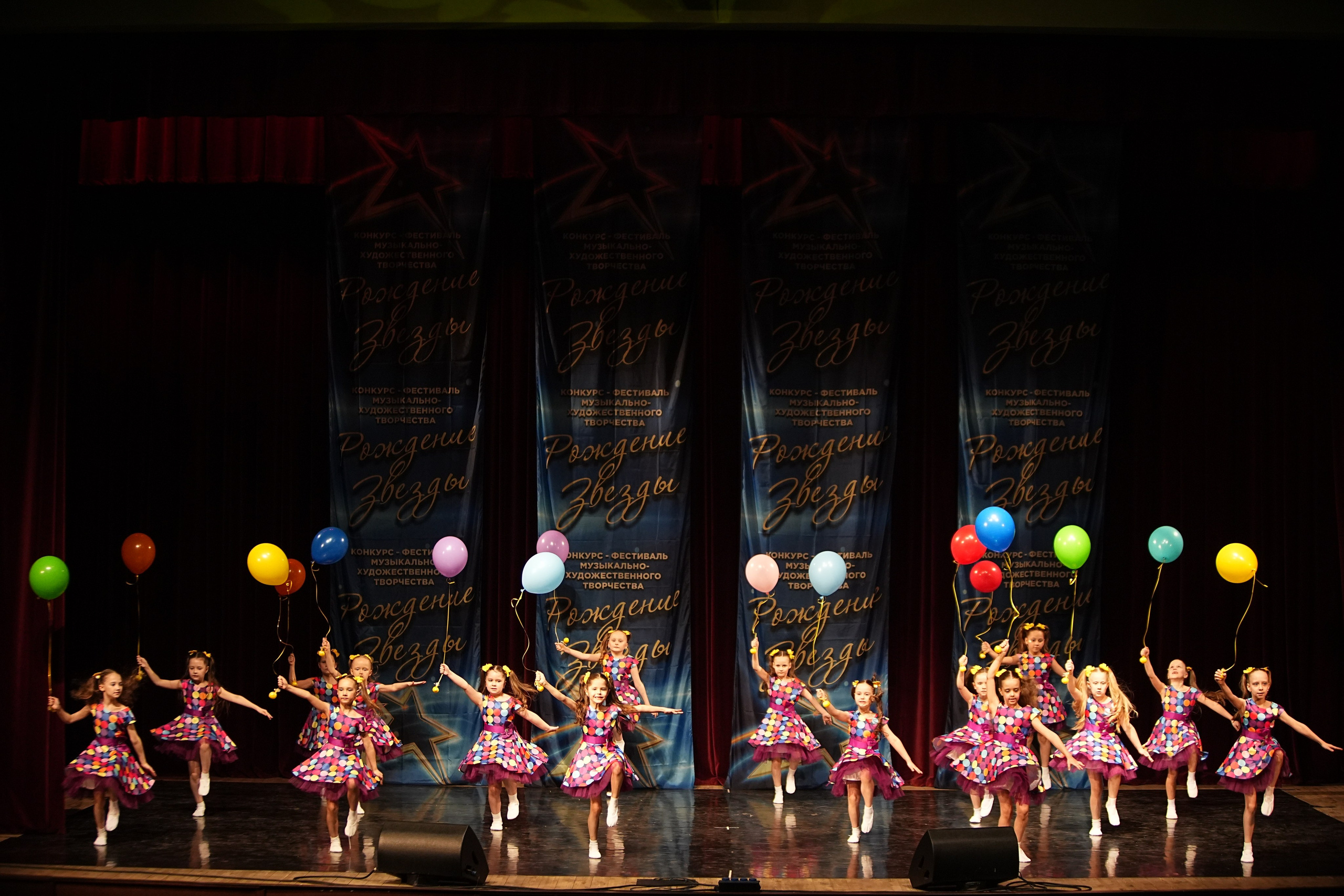 15 марта, блок 1, г. Москва. Золотое яблочко