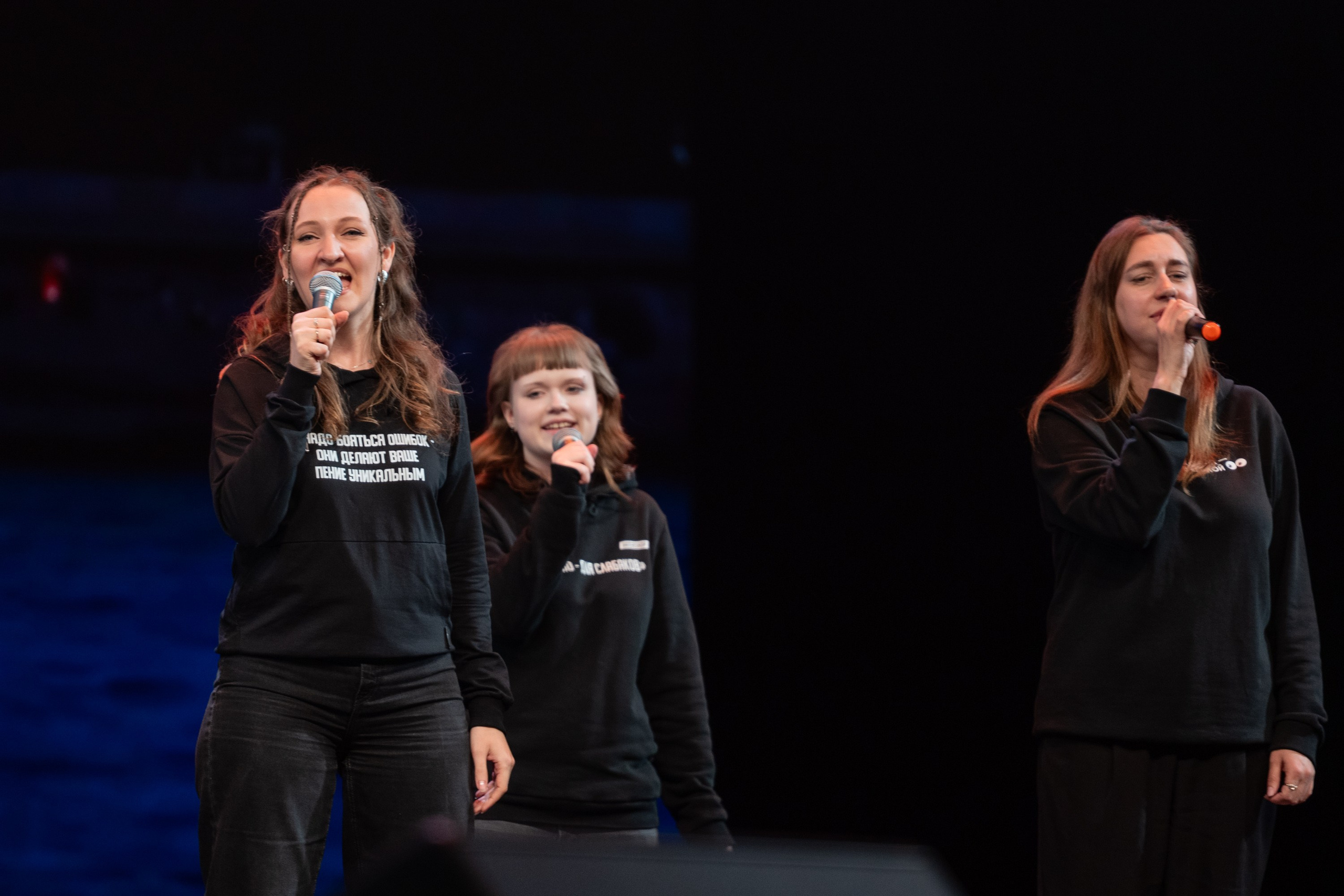 18 мая, г. Москва, Кремль, Концерт. Золотое яблочко