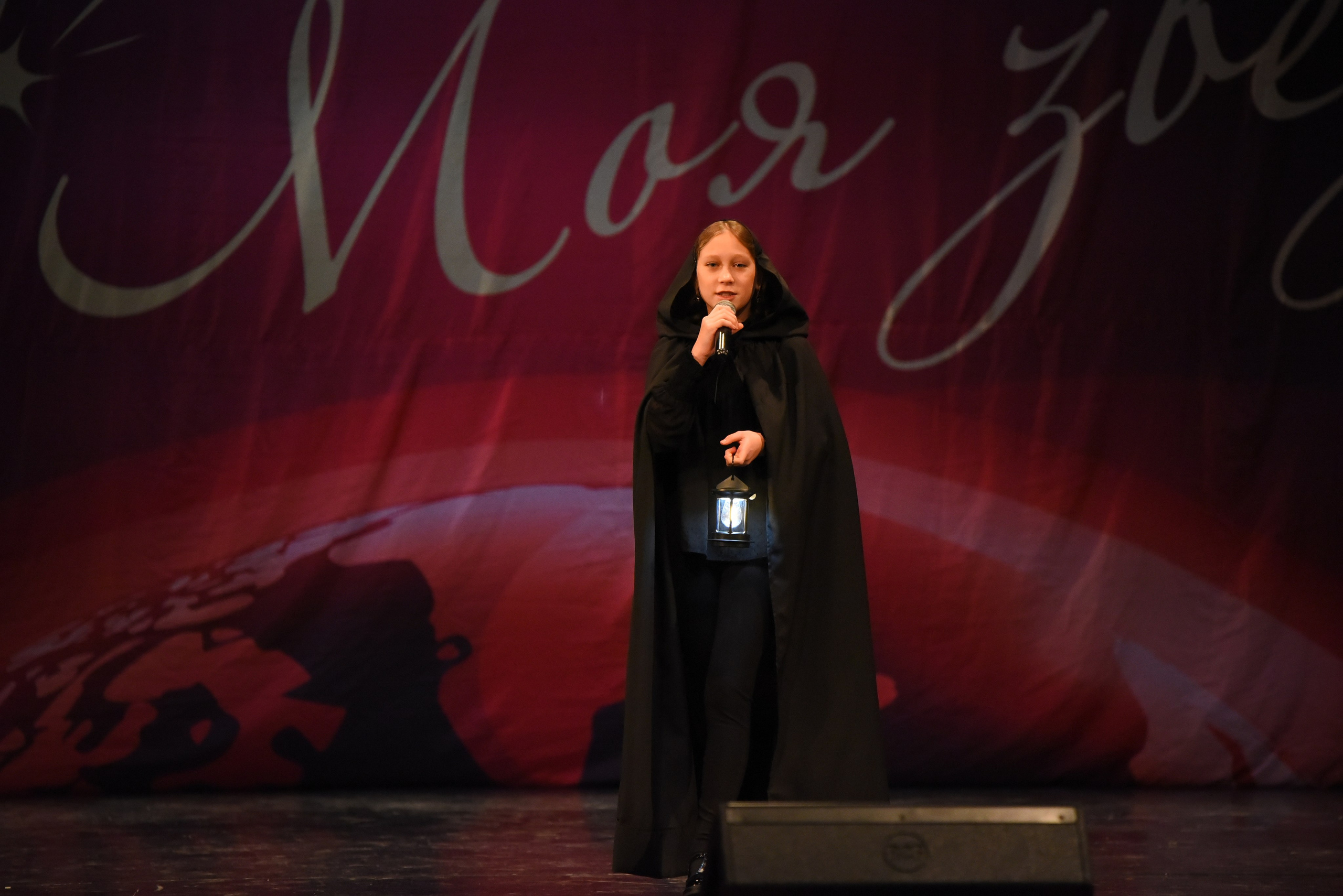 13 декабря, г. Калининград. Золотое яблочко