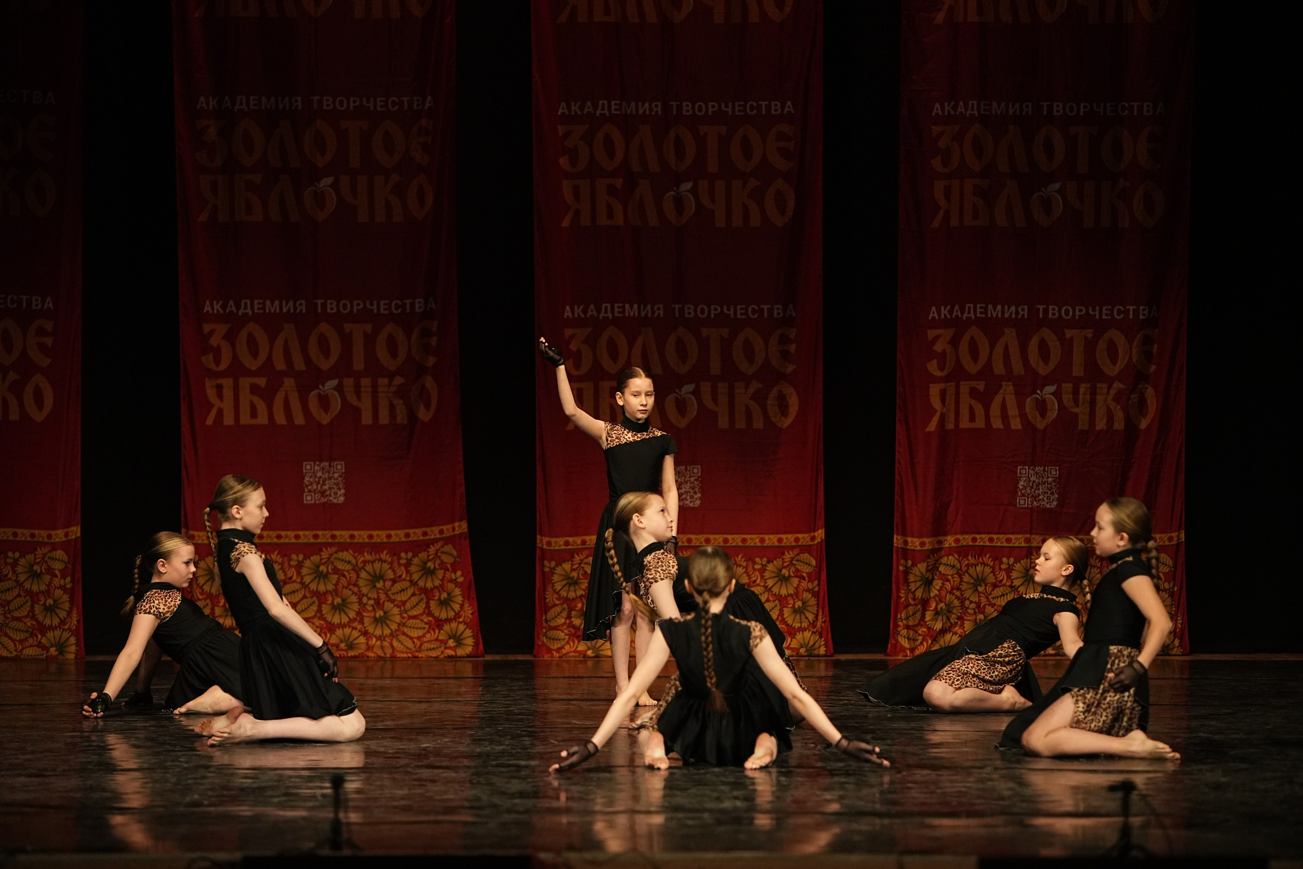 22 февраля, г. Нижний Новгород. Золотое яблочко