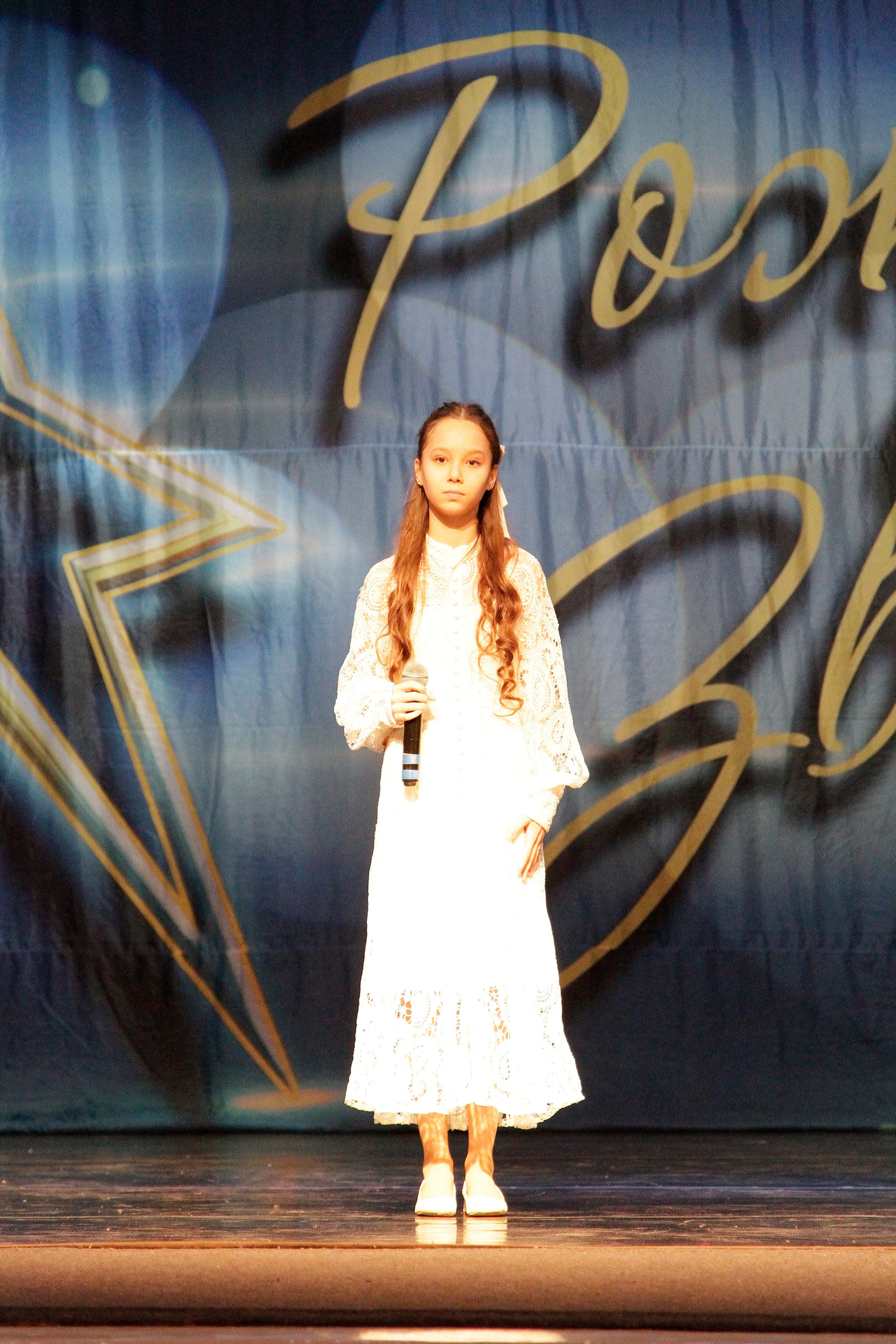 5 апреля, блок 2, г. Тула. Золотое яблочко