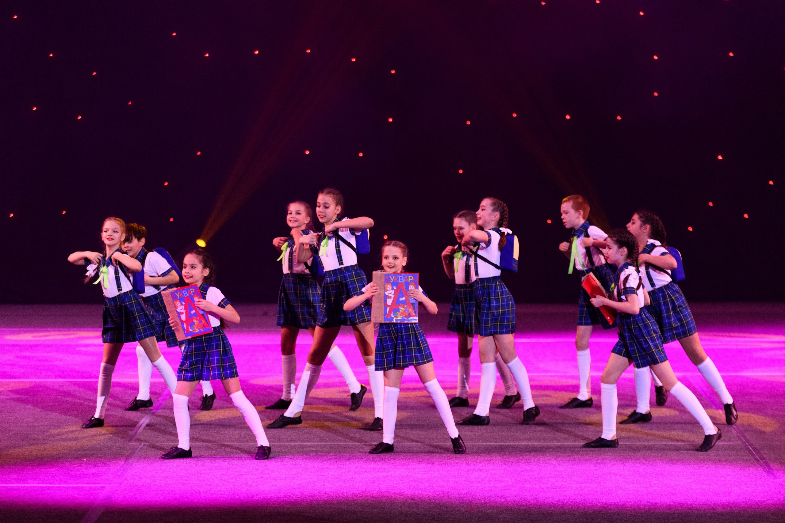 6 мая, концерт 10 лет, Сибур Арена, г. Санкт-Петербург. Золотое яблочко