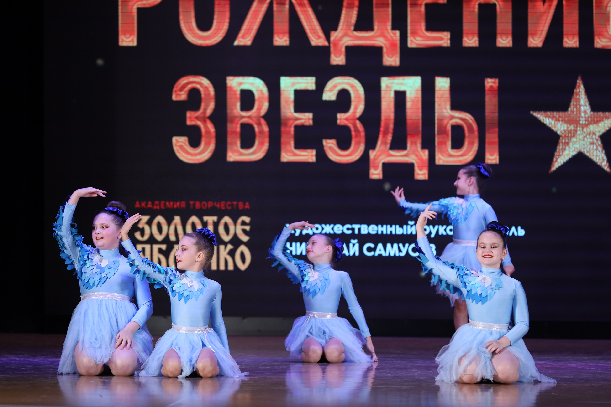 4 ноября, блок 1, видео, номера 1-13, г. Краснодар. Золотое яблочко