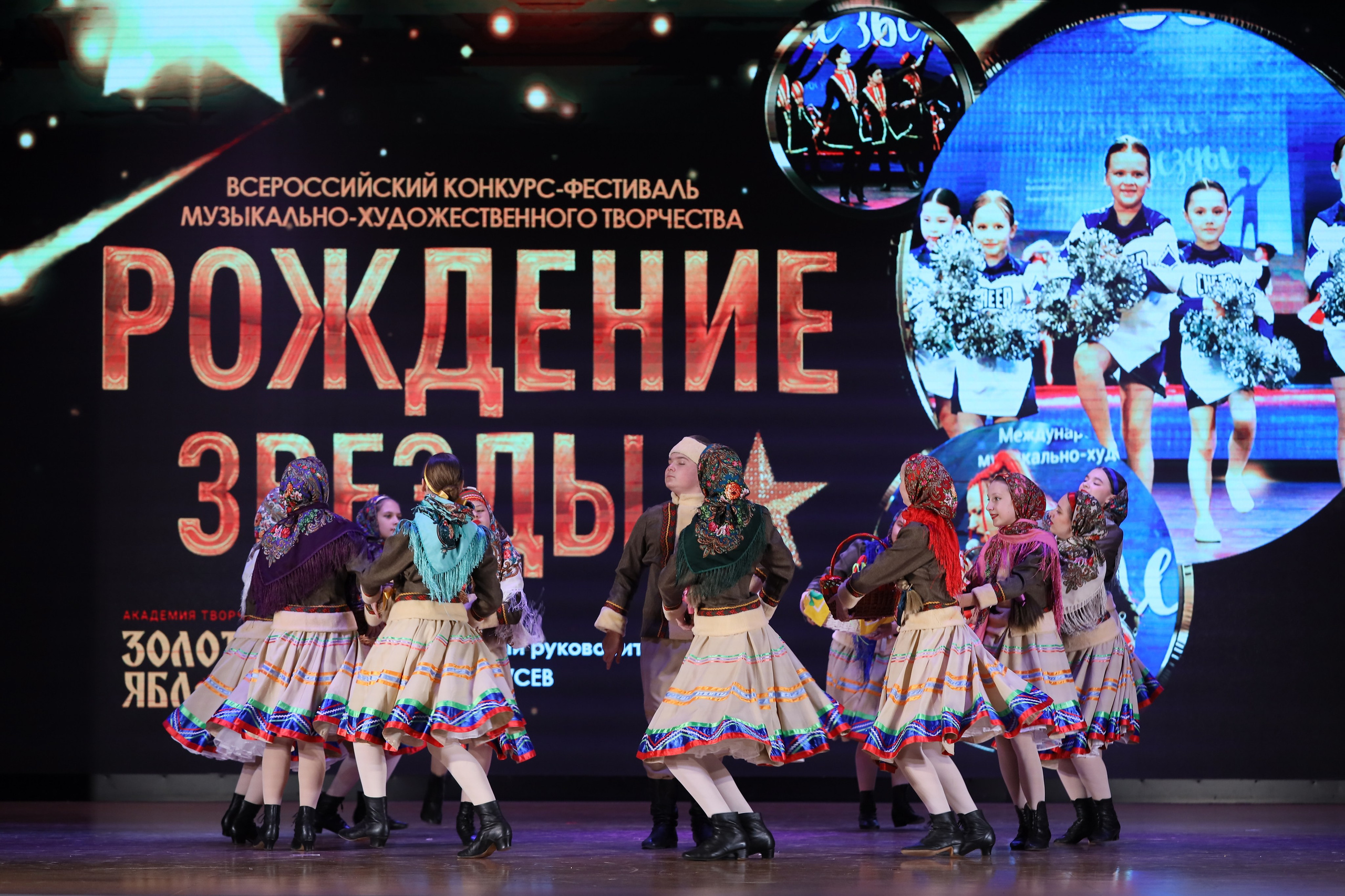 4 ноября, блок 1, видео, номера 1-13, г. Краснодар. Золотое яблочко