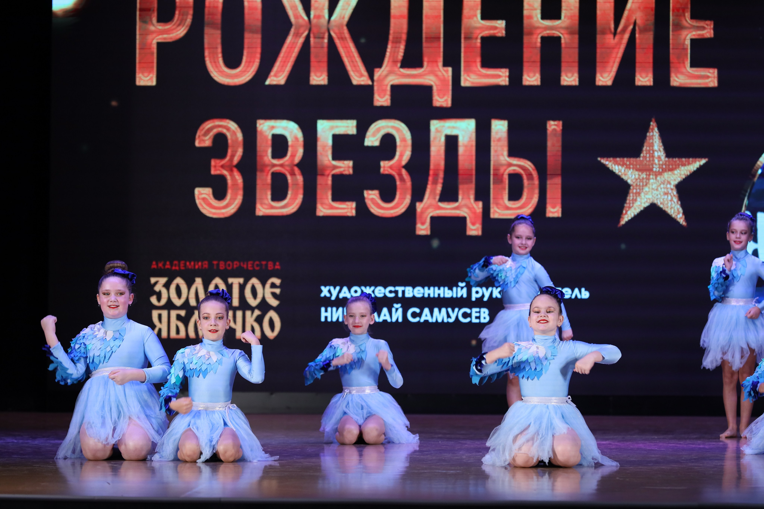 4 ноября, блок 1, видео, номера 1-13, г. Краснодар. Золотое яблочко